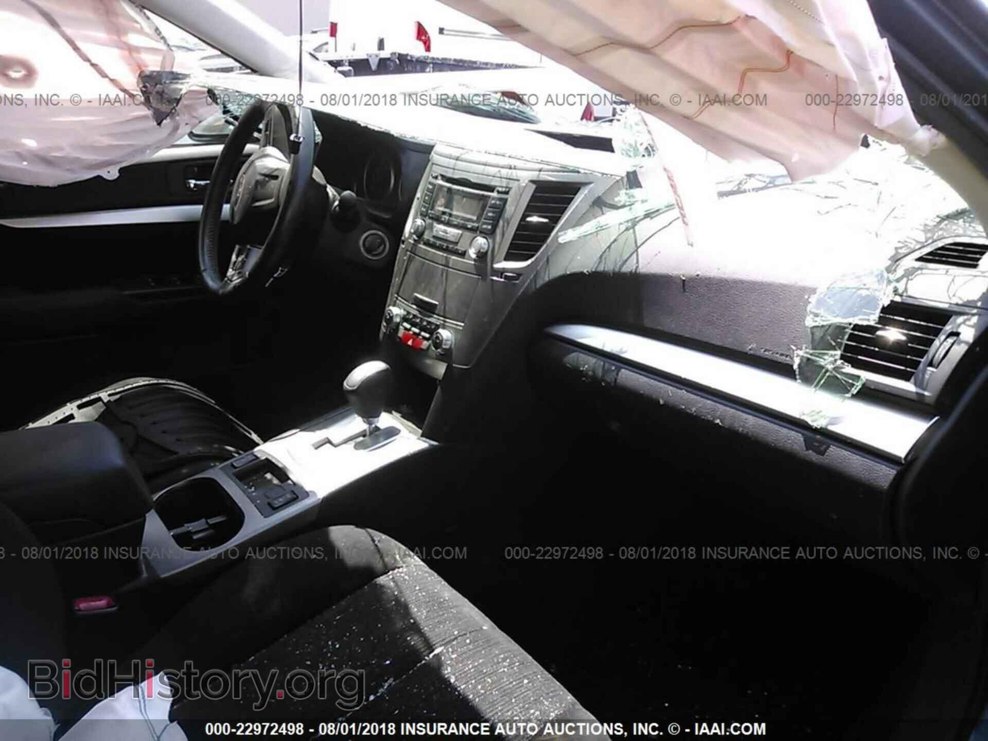 2013 Subaru Outback - VIN: 4S4BRBCC9D3241104 - Photo 5