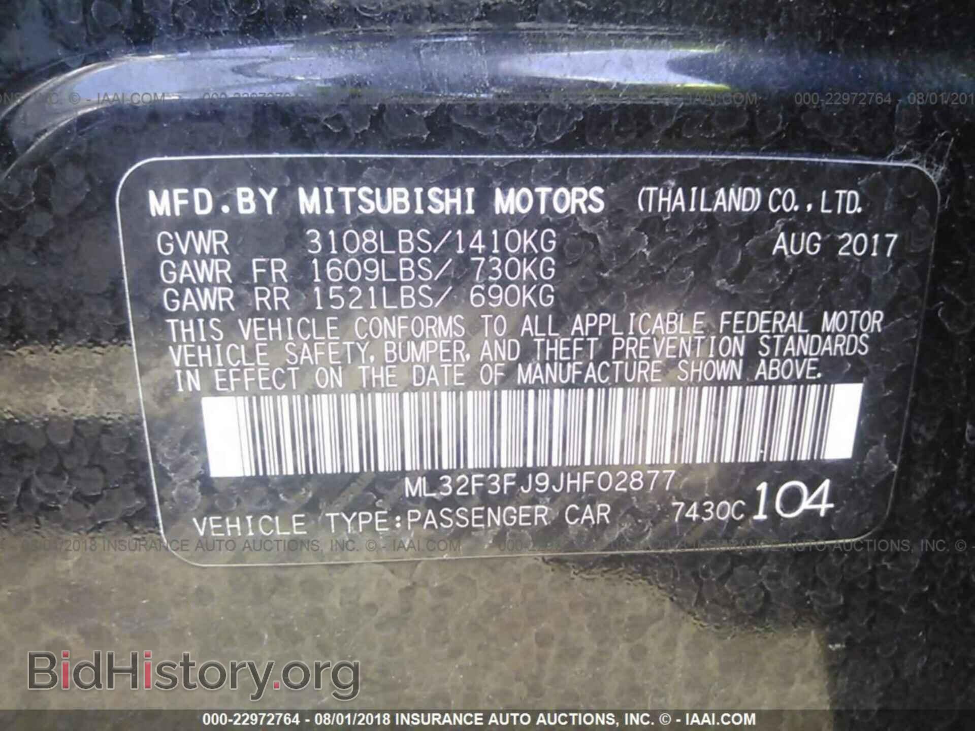 2018 Mitsubishi Mirage - VIN: ML32F3FJ9JHF02877 - Фото 9