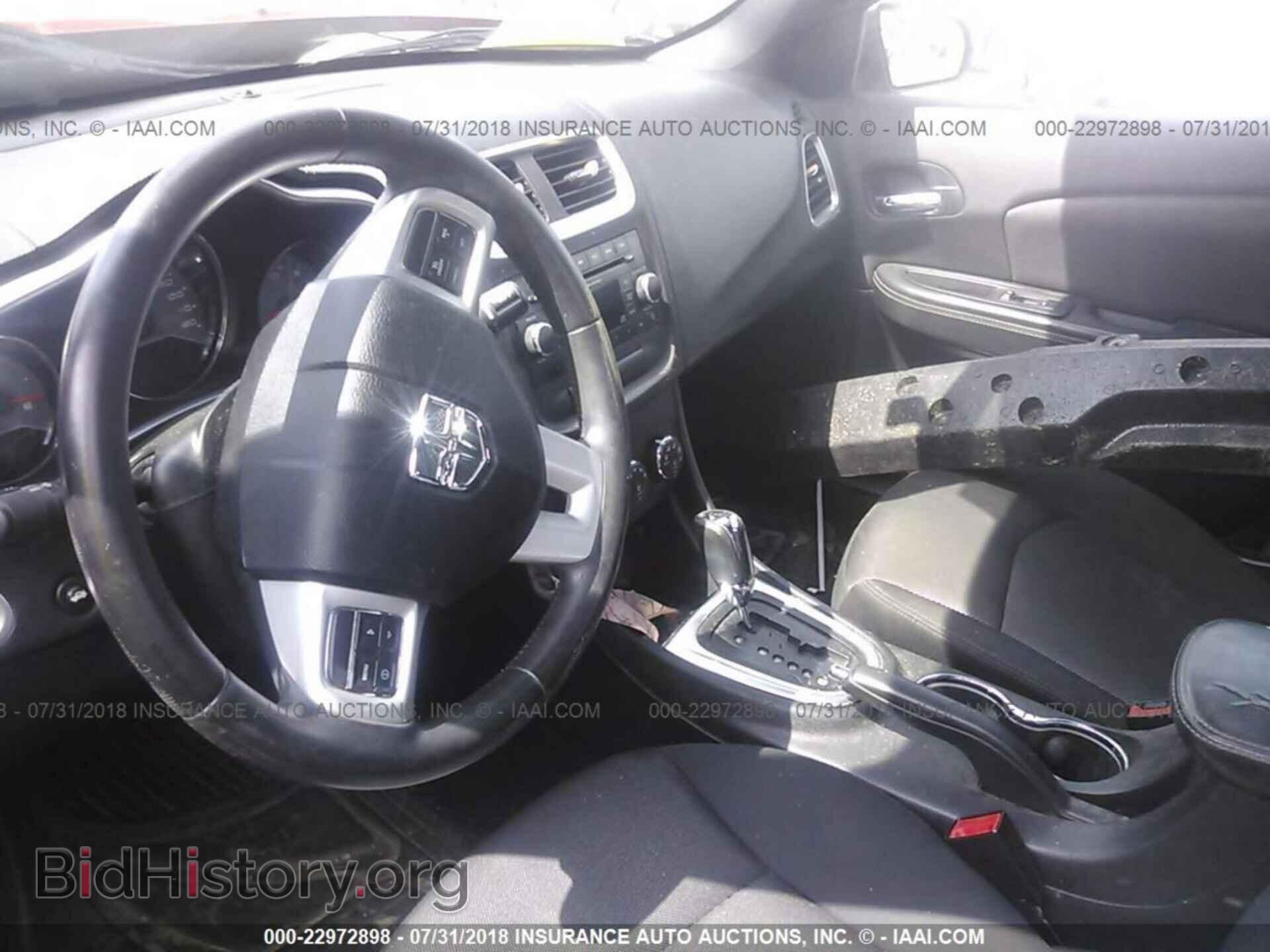 2013 Dodge Avenger - VIN: 1C3CDZCB4DN663362 - Фото 5