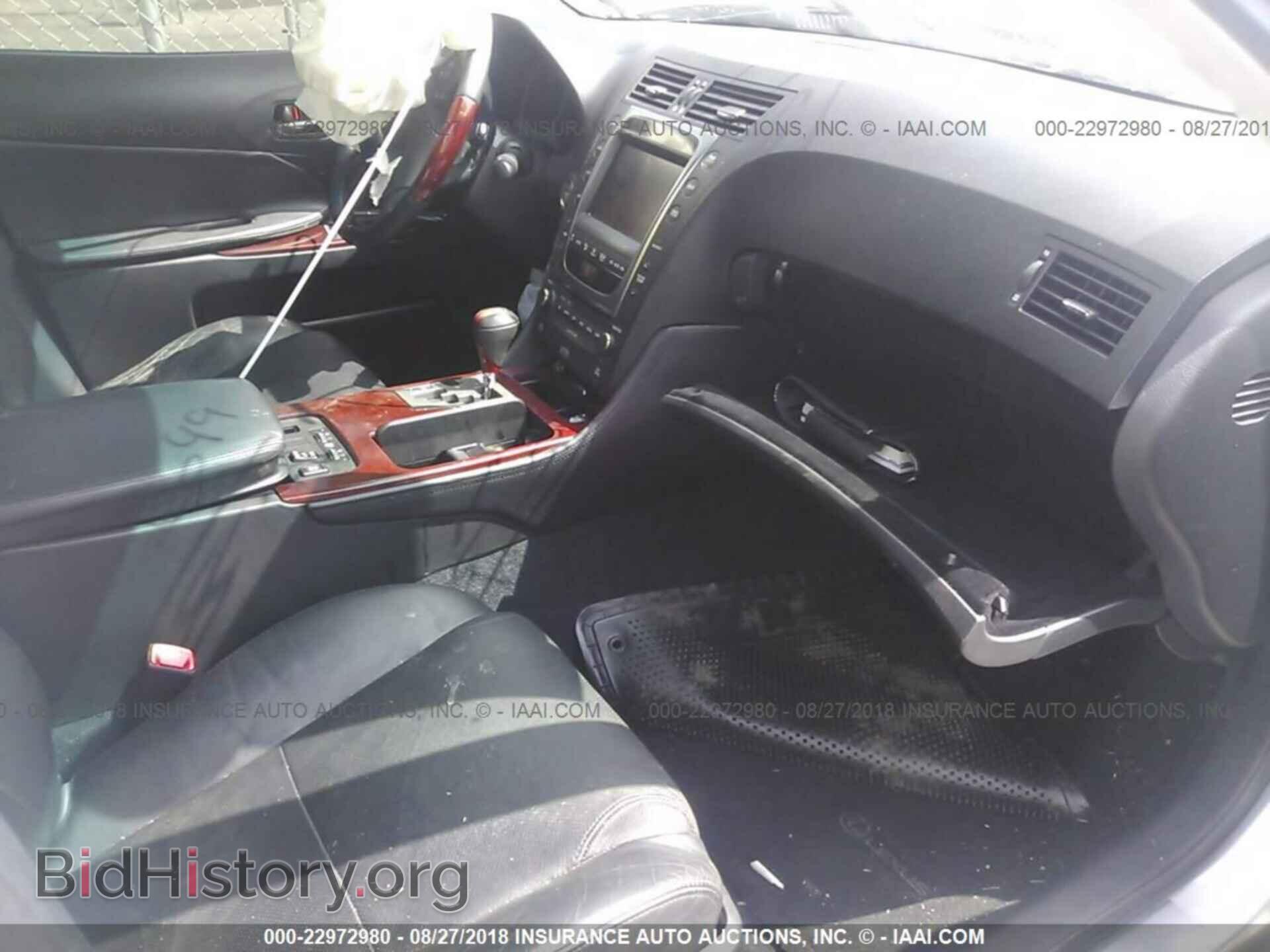 2011 Lexus Gs - VIN: JTHBE1KS6B0051695 - Photo 5