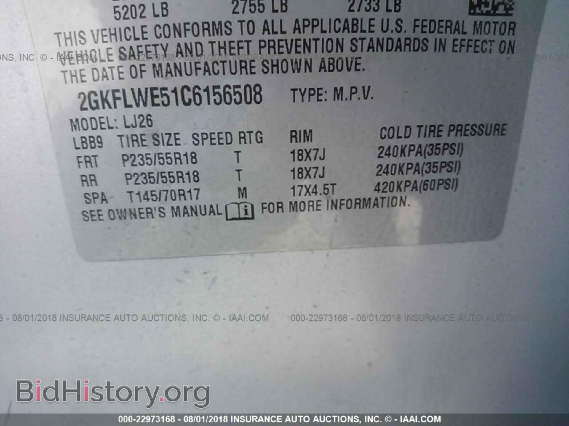2012 Gmc Terrain - VIN: 2GKFLWE51C6156508 - Photo 9