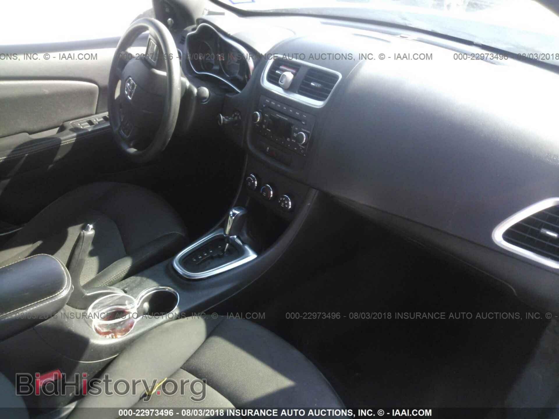 2013 Dodge Avenger - VIN: 1C3CDZAG7DN768895 - Фото 5