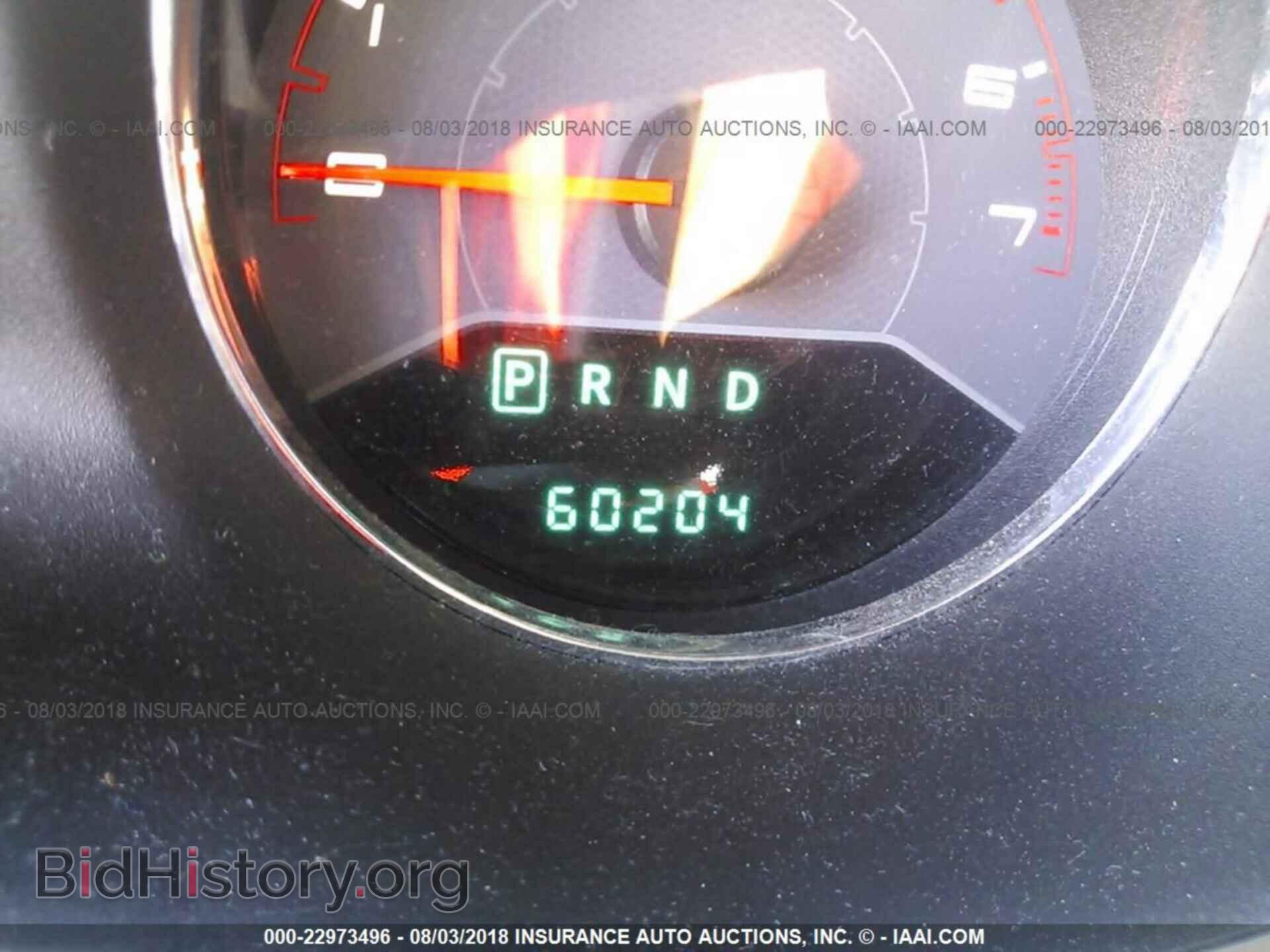 2013 Dodge Avenger - VIN: 1C3CDZAG7DN768895 - Фото 7