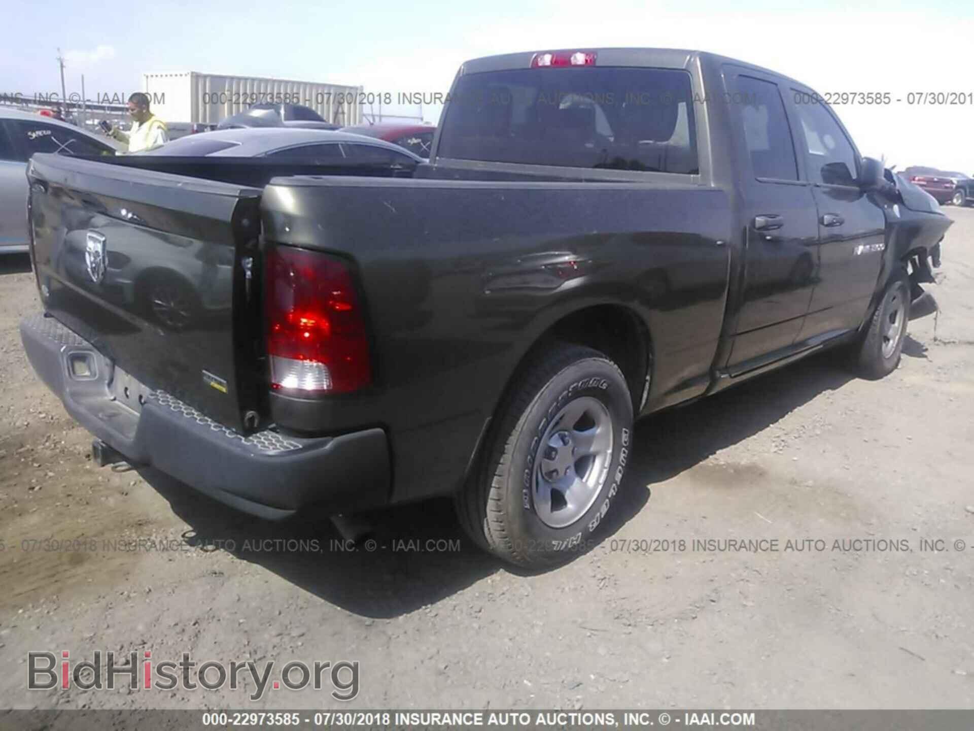 2012 Dodge Ram 1500 - VIN: 1C6RD6FP9CS313681 - Photo 4