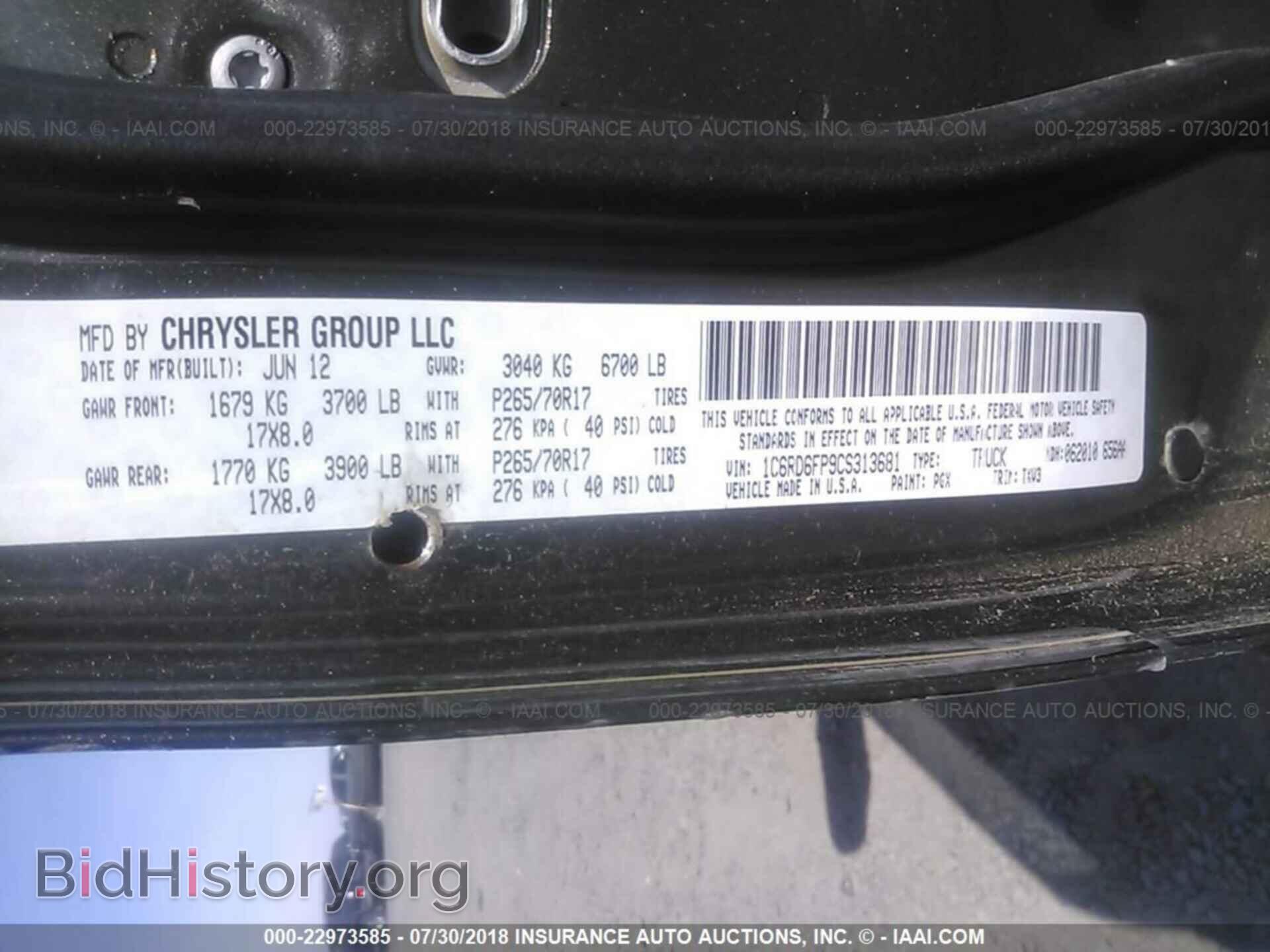 2012 Dodge Ram 1500 - VIN: 1C6RD6FP9CS313681 - Photo 9