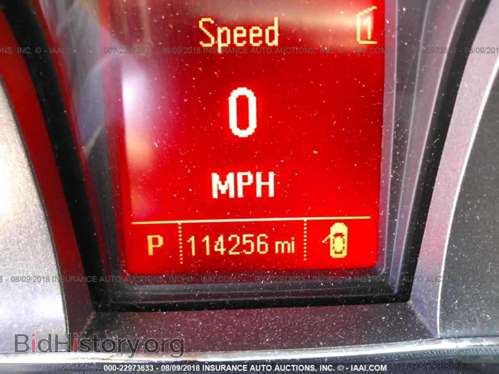 2012 Gmc Terrain - VIN: 2GKFLTE54C6376126 - Фото 7