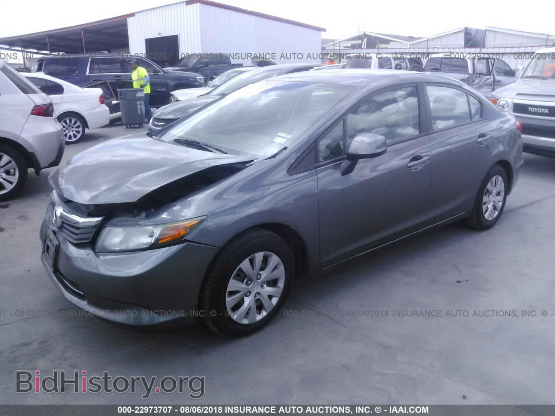 2012 Honda CIVIC (VIN 2HGFB2F5XCH557955) — photo 2 of 10