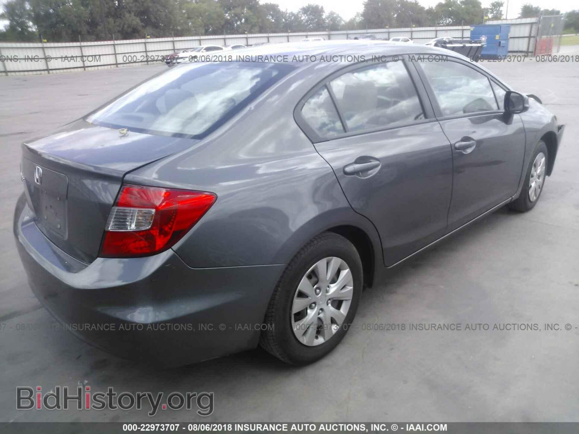 2012 Honda CIVIC (VIN 2HGFB2F5XCH557955) — photo 4 of 10