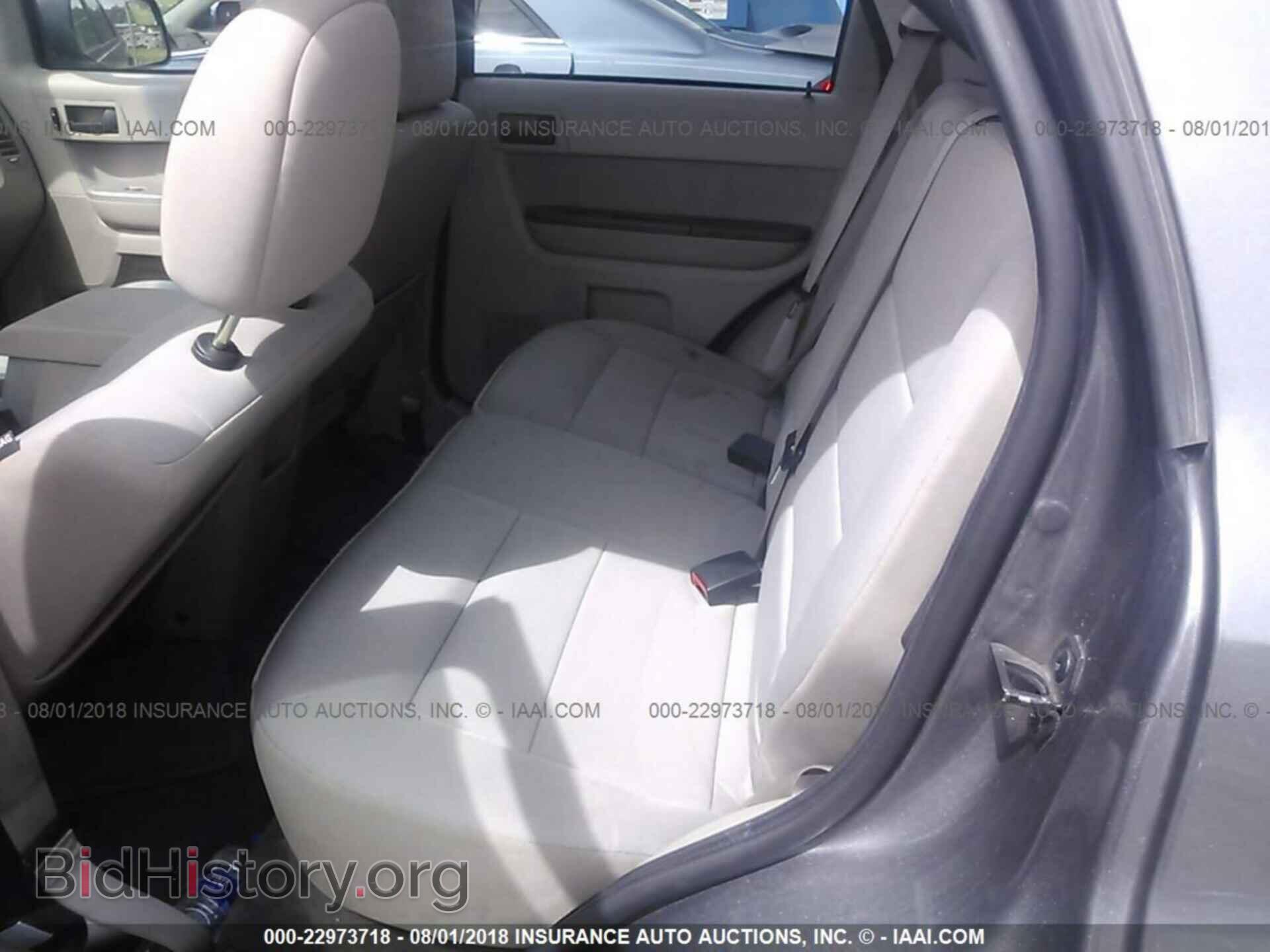2011 Ford Escape - VIN: 1FMCU0D75BKB36023 - Photo 8