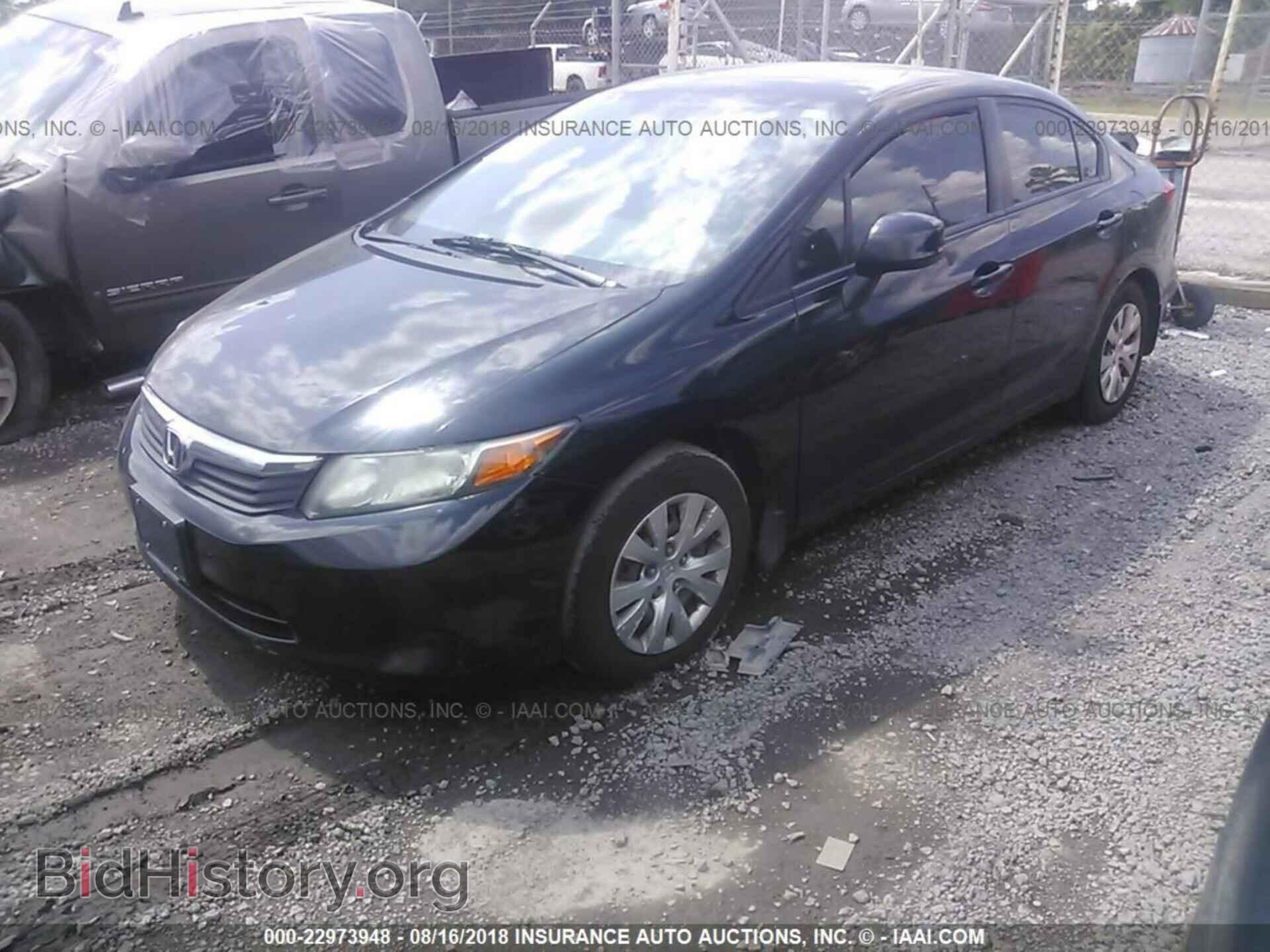 2012 Honda Civic - VIN: 19XFB2F57CE093940 - Фото 2