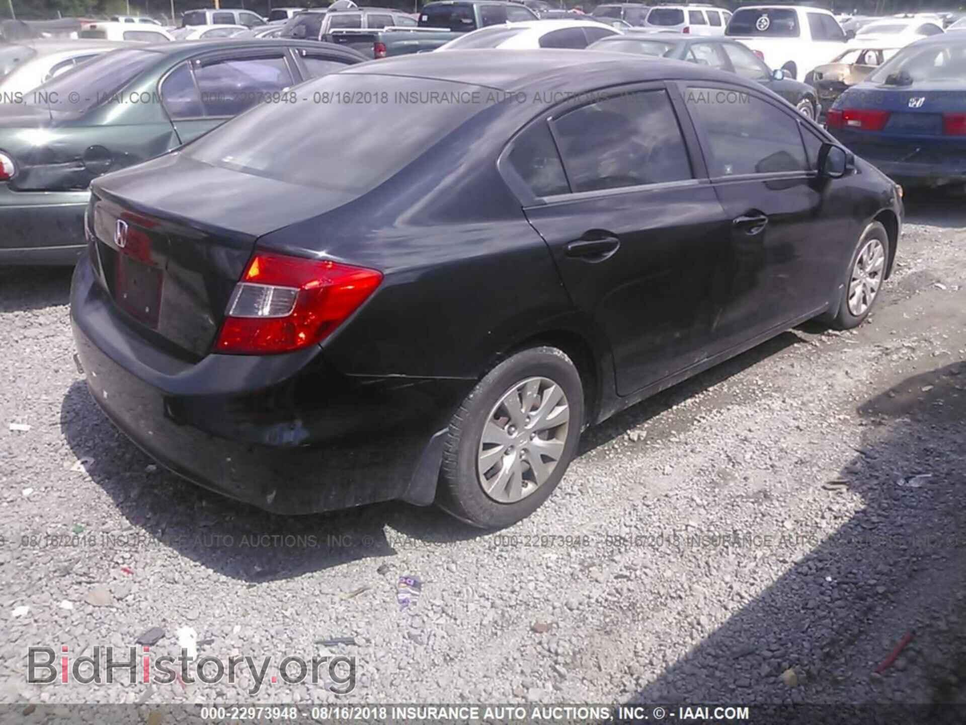 2012 Honda Civic - VIN: 19XFB2F57CE093940 - Фото 4