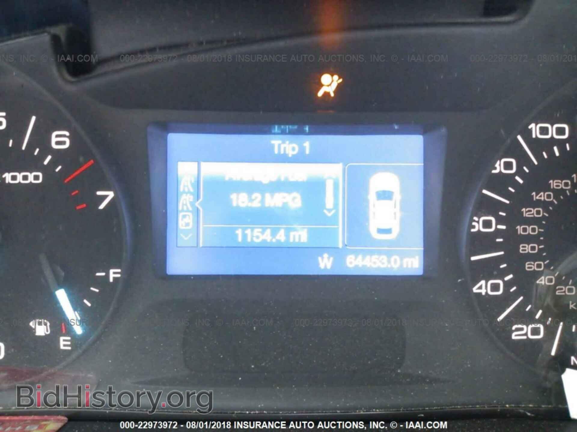 2014 Ford Edge - VIN: 2FMDK4GCXEBA89533 - Фото 7