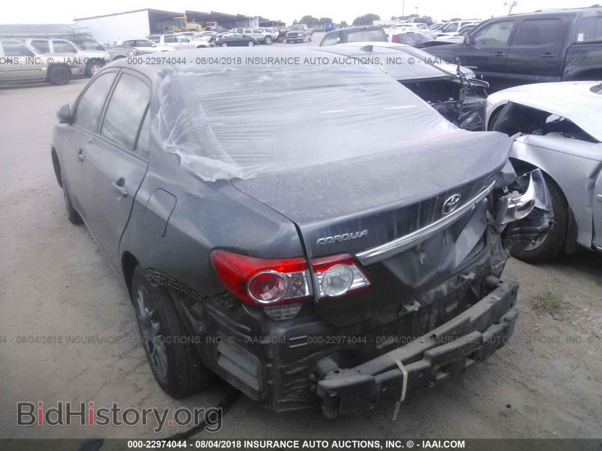 2011 Toyota Corolla - VIN: 2T1BU4EE2BC546512 - Фото 3