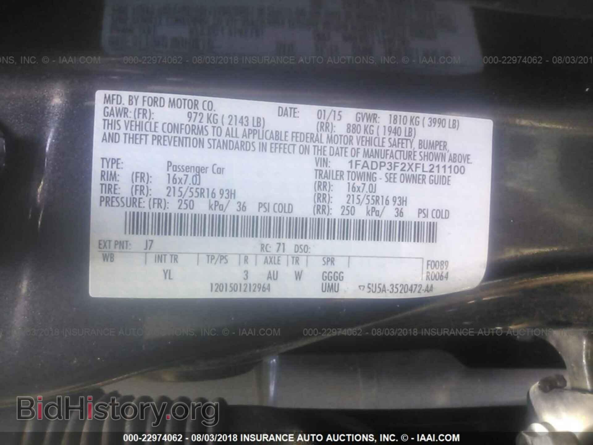 2015 Ford Focus - VIN: 1FADP3F2XFL211100 - Фото 9