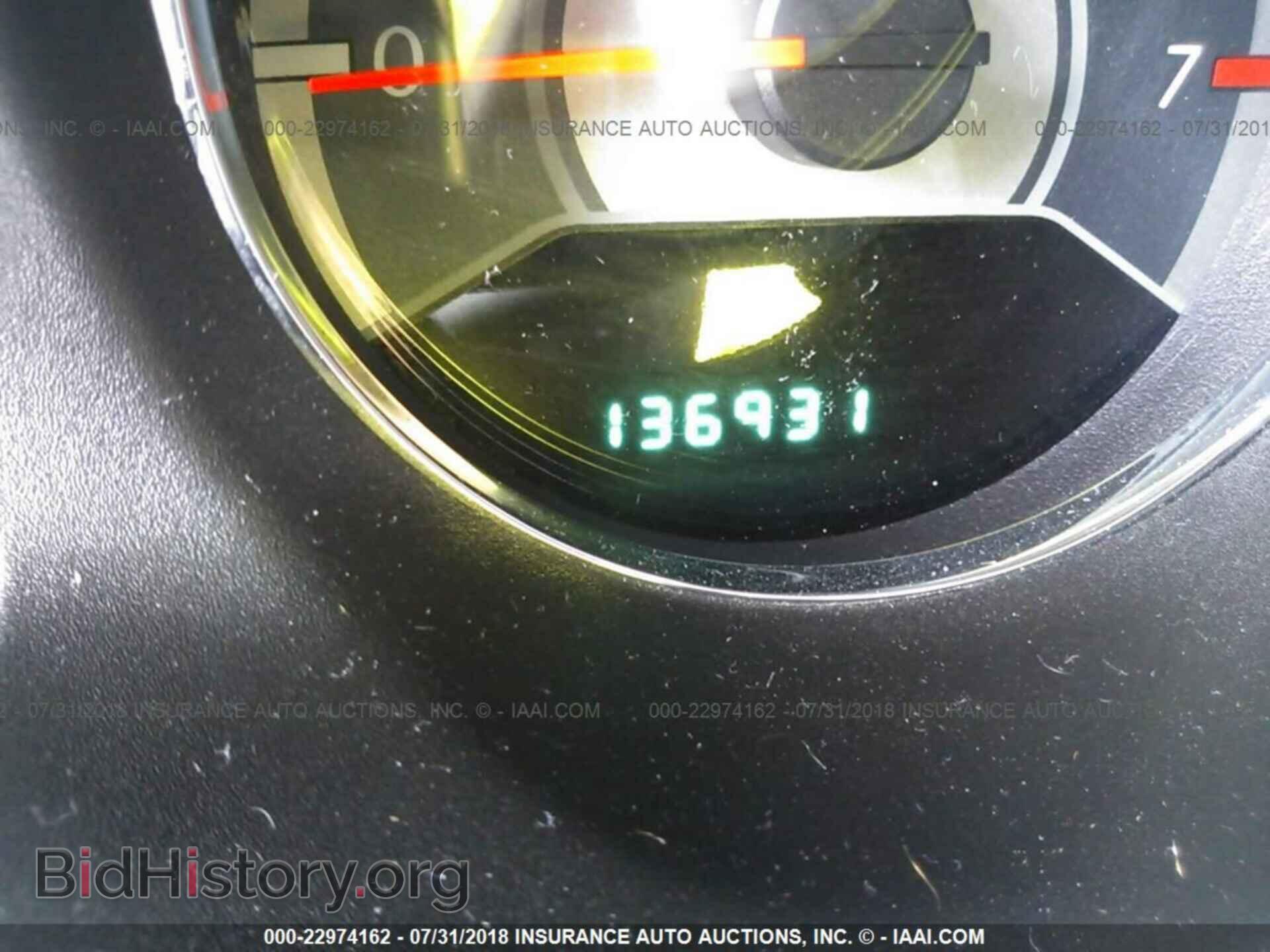 2012 Chrysler 200 - VIN: 1C3CCBAG6CN201506 - Фото 7