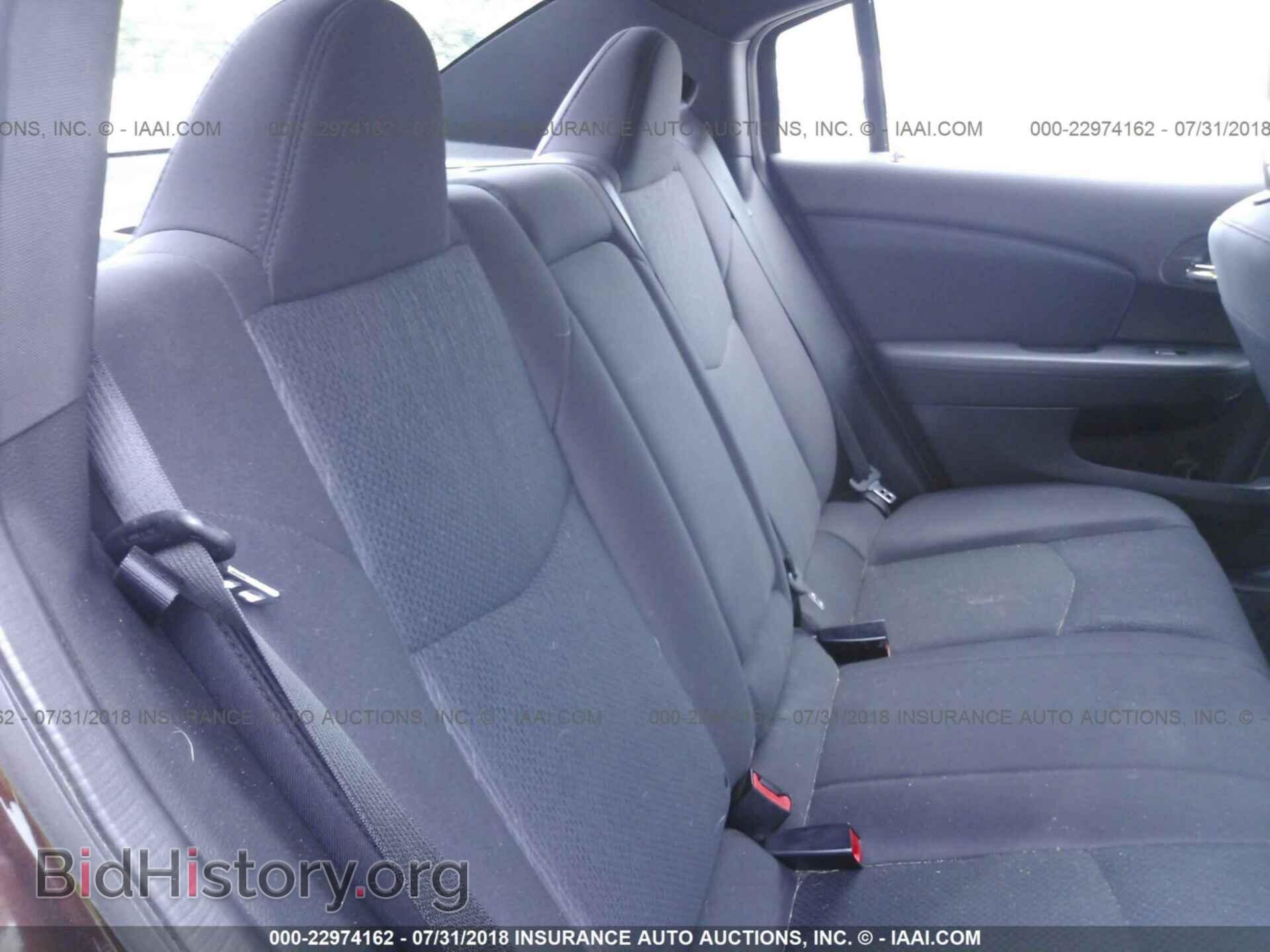 2012 Chrysler 200 - VIN: 1C3CCBAG6CN201506 - Фото 8