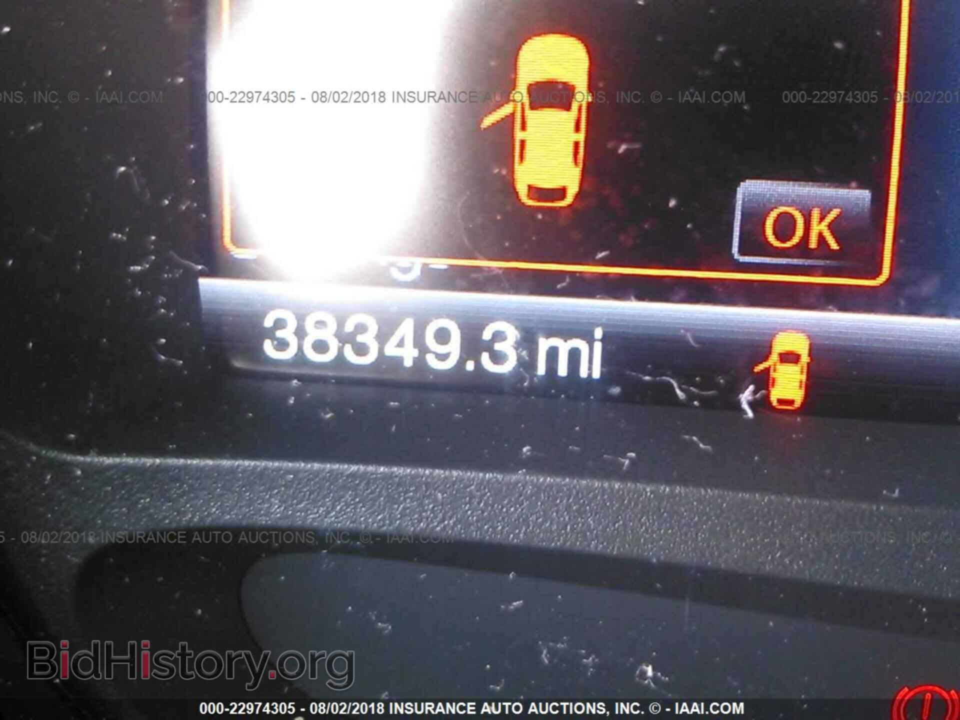 2014 Ford Edge - VIN: 2FMDK4KC3EBA83113 - Photo 7