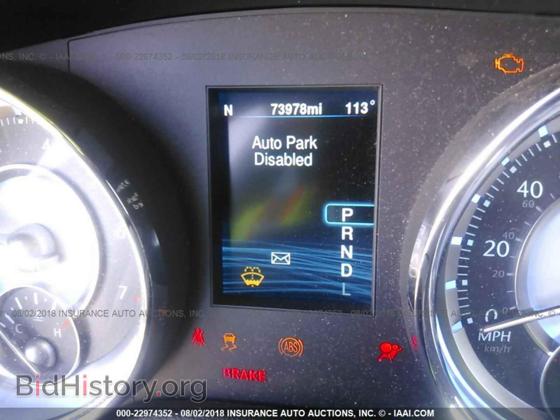 2013 CHRYSLER 300 - VIN: 2C3CCAAG0DH732849 - Photo 7