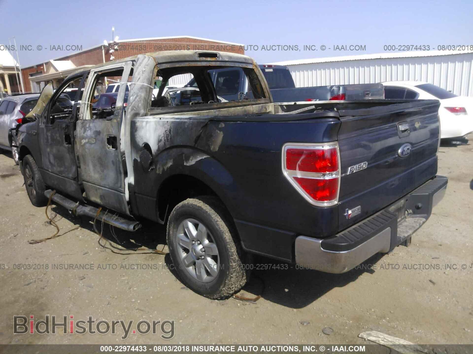 2013 Ford F150 - VIN: 1FTFW1CT7DKF94343 - Фото 3