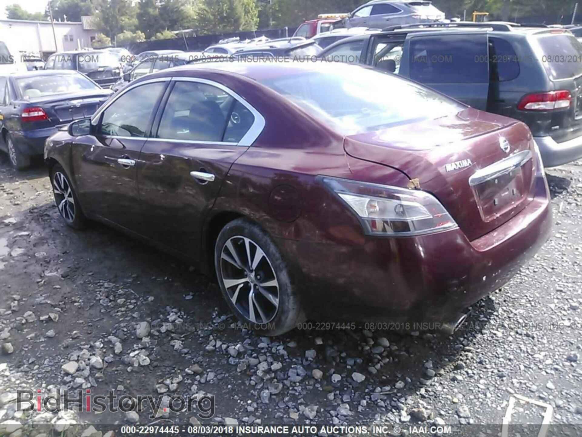 2012 Nissan Maxima - VIN: 1N4AA5AP7CC855698 - Фото 3