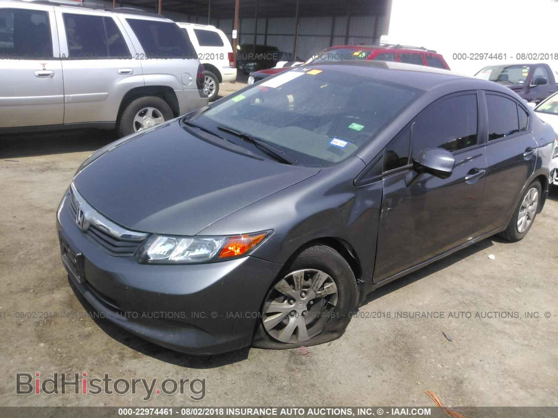 2012 Honda Civic - VIN: 2HGFB2F50CH600621 - Фото 2