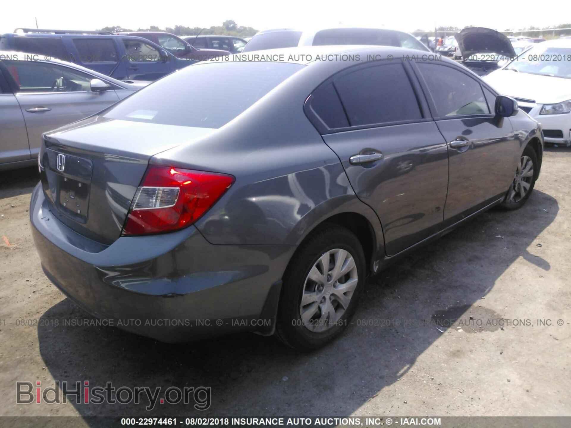 2012 Honda Civic - VIN: 2HGFB2F50CH600621 - Фото 4