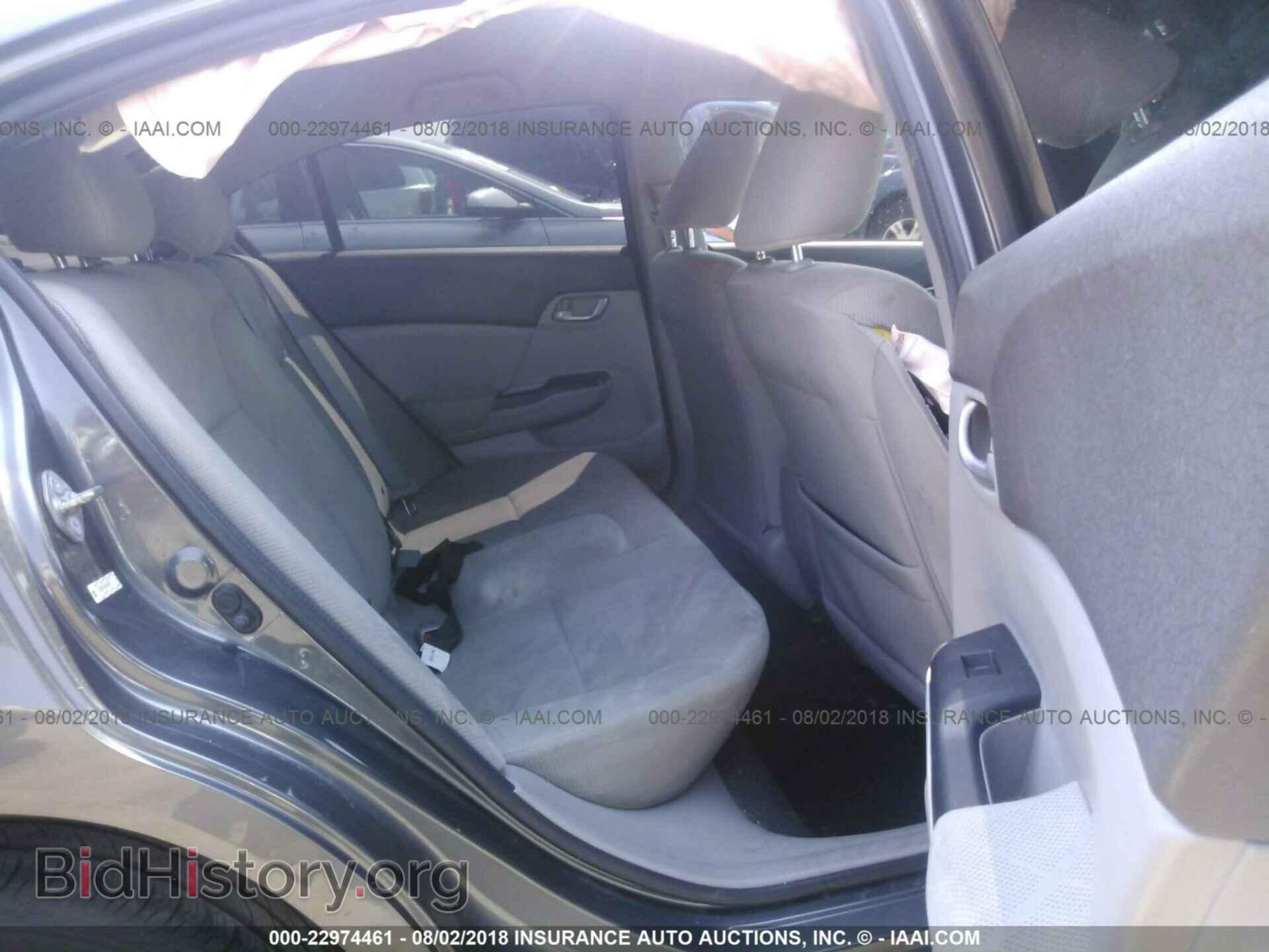 2012 Honda Civic - VIN: 2HGFB2F50CH600621 - Фото 8