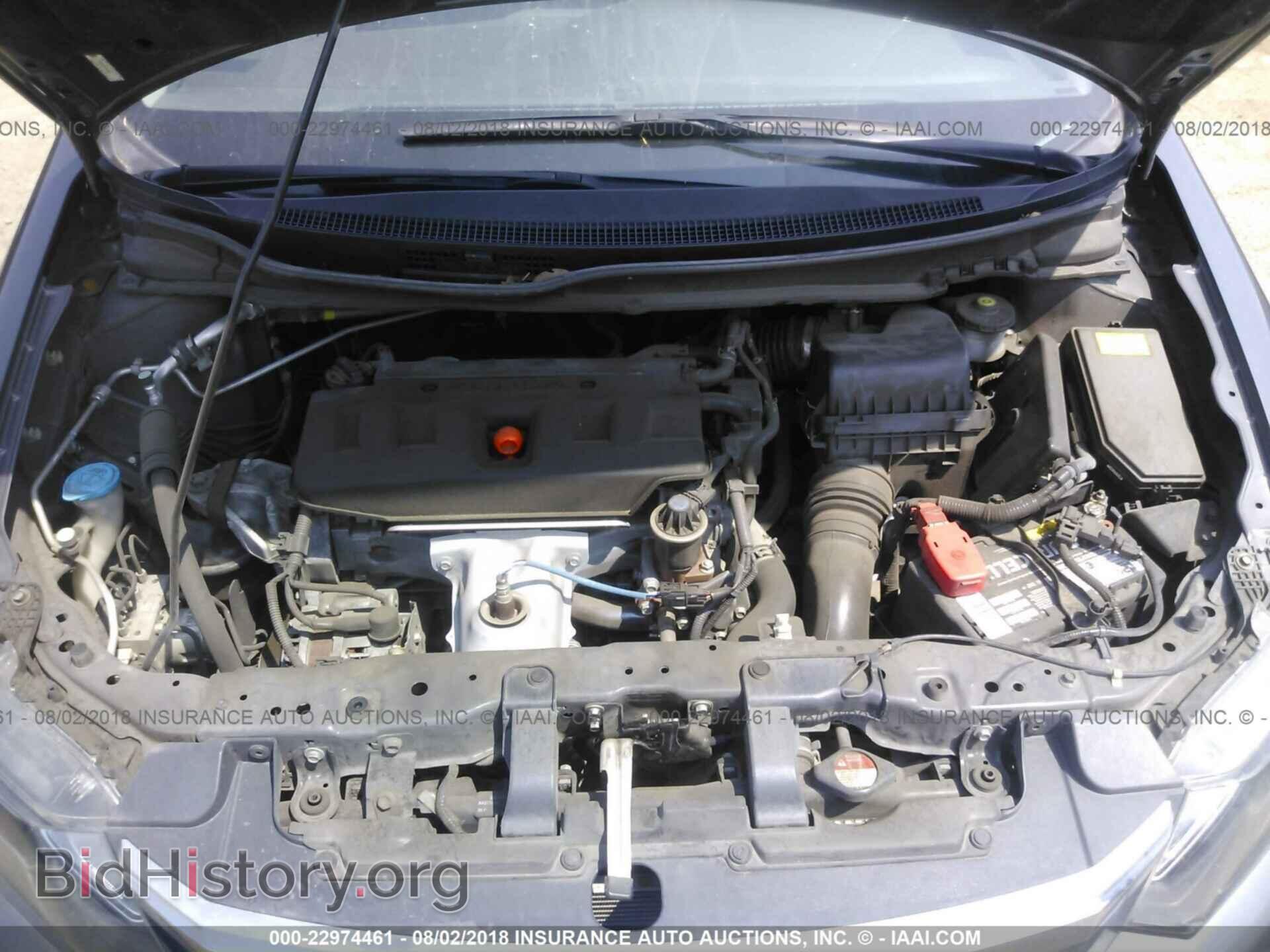 2012 Honda Civic - VIN: 2HGFB2F50CH600621 - Фото 10