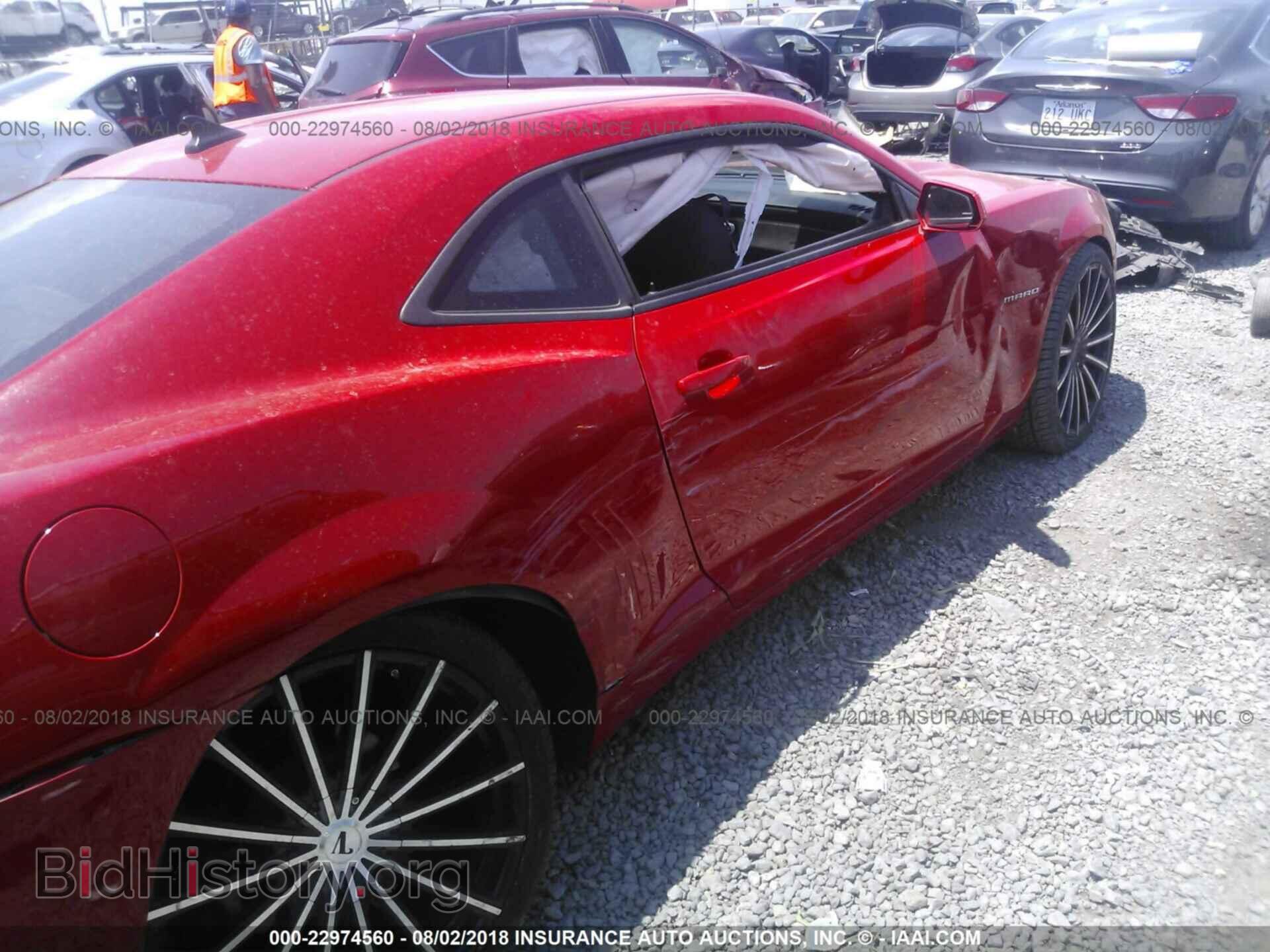 2013 Chevrolet Camaro - VIN: 2G1FB1E33D9183704 - Фото 6