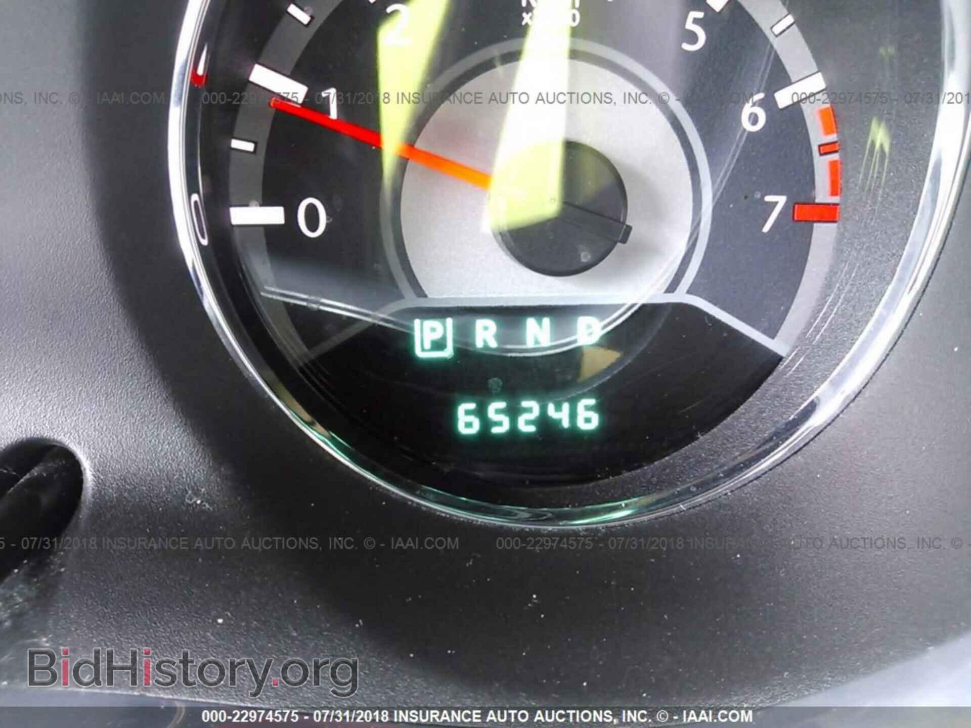2013 Chrysler 200 - VIN: 1C3CCBBB5DN706232 - Photo 7