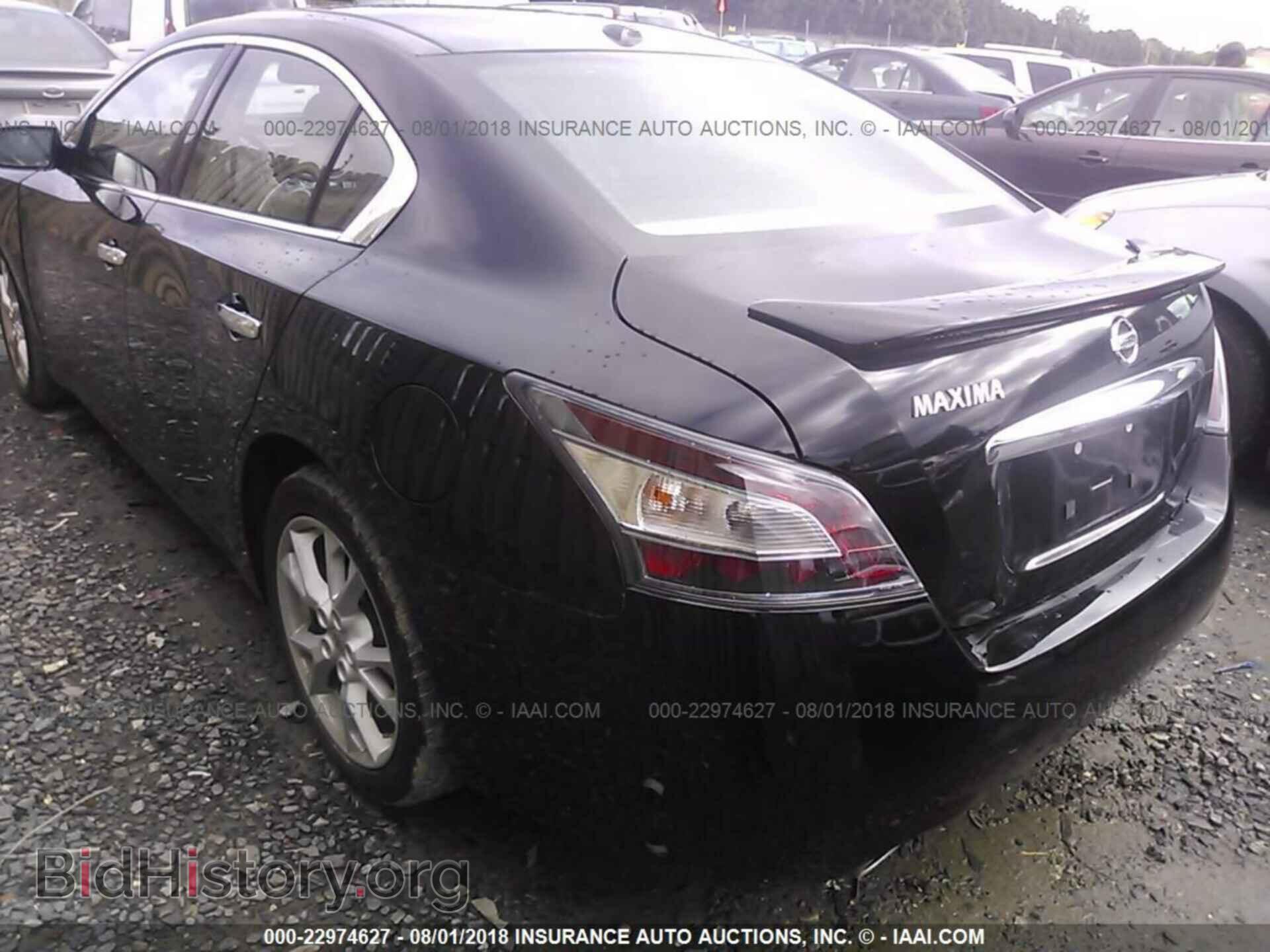 2014 Nissan Maxima - VIN: 1N4AA5APXEC452575 - Photo 3