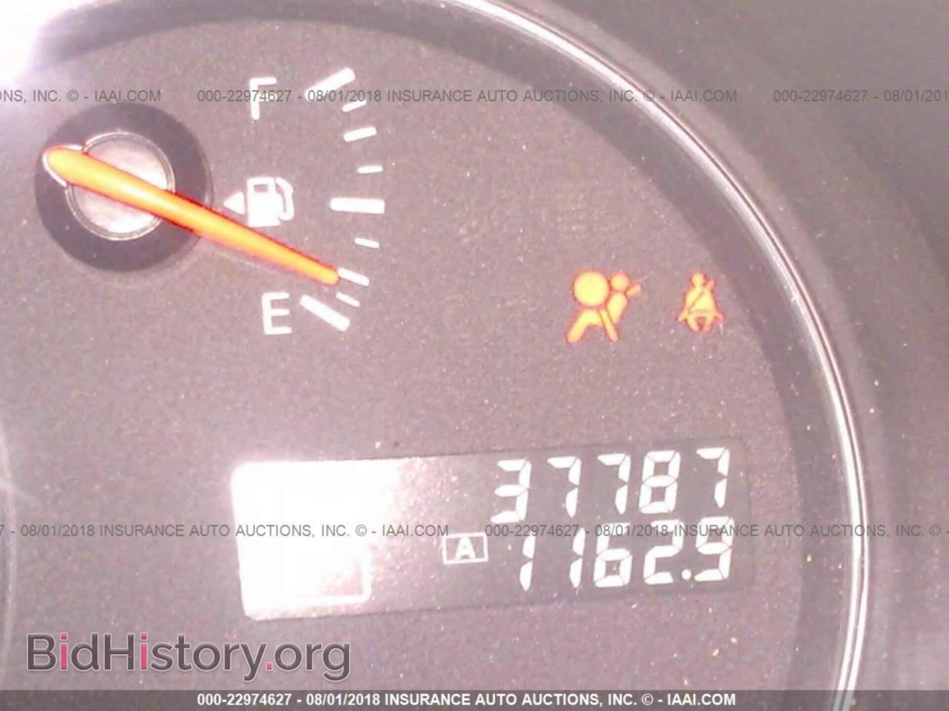 2014 Nissan Maxima - VIN: 1N4AA5APXEC452575 - Photo 7