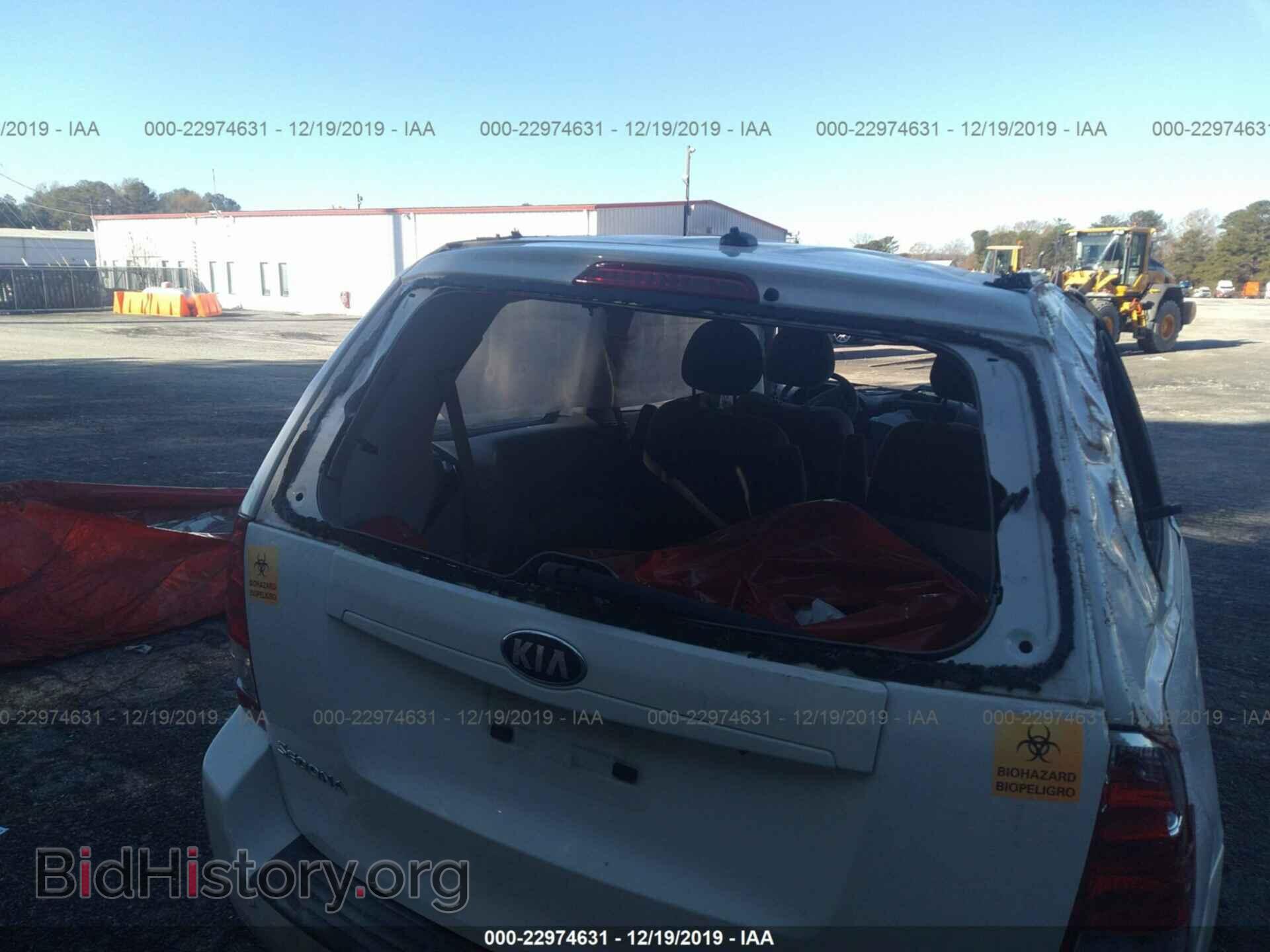 2014 KIA Sedona - VIN: KNDMG4C75E6536637 - Фото 6