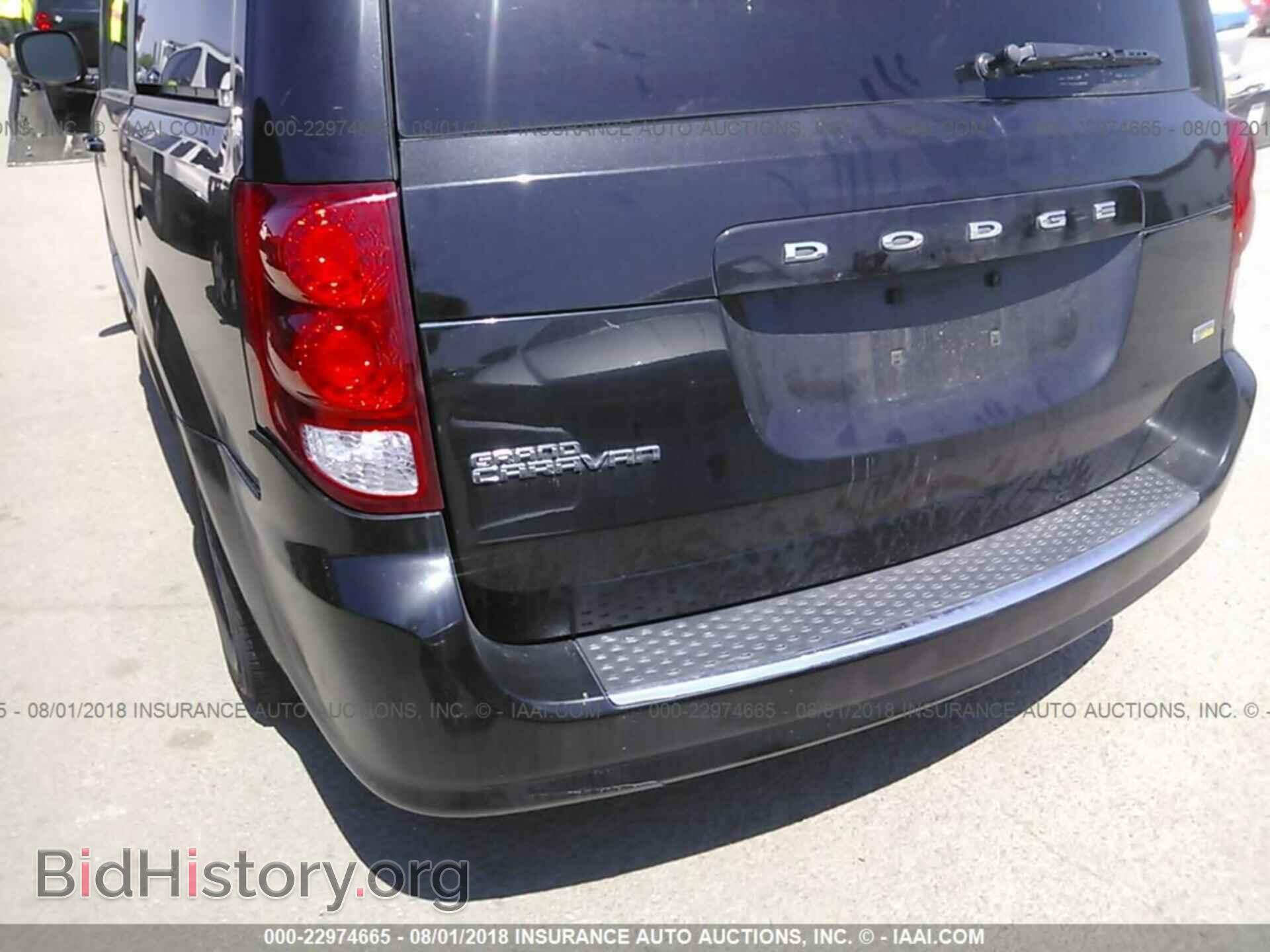 2012 Dodge Grand caravan - VIN: 2C4RDGCG7CR406185 - Фото 6
