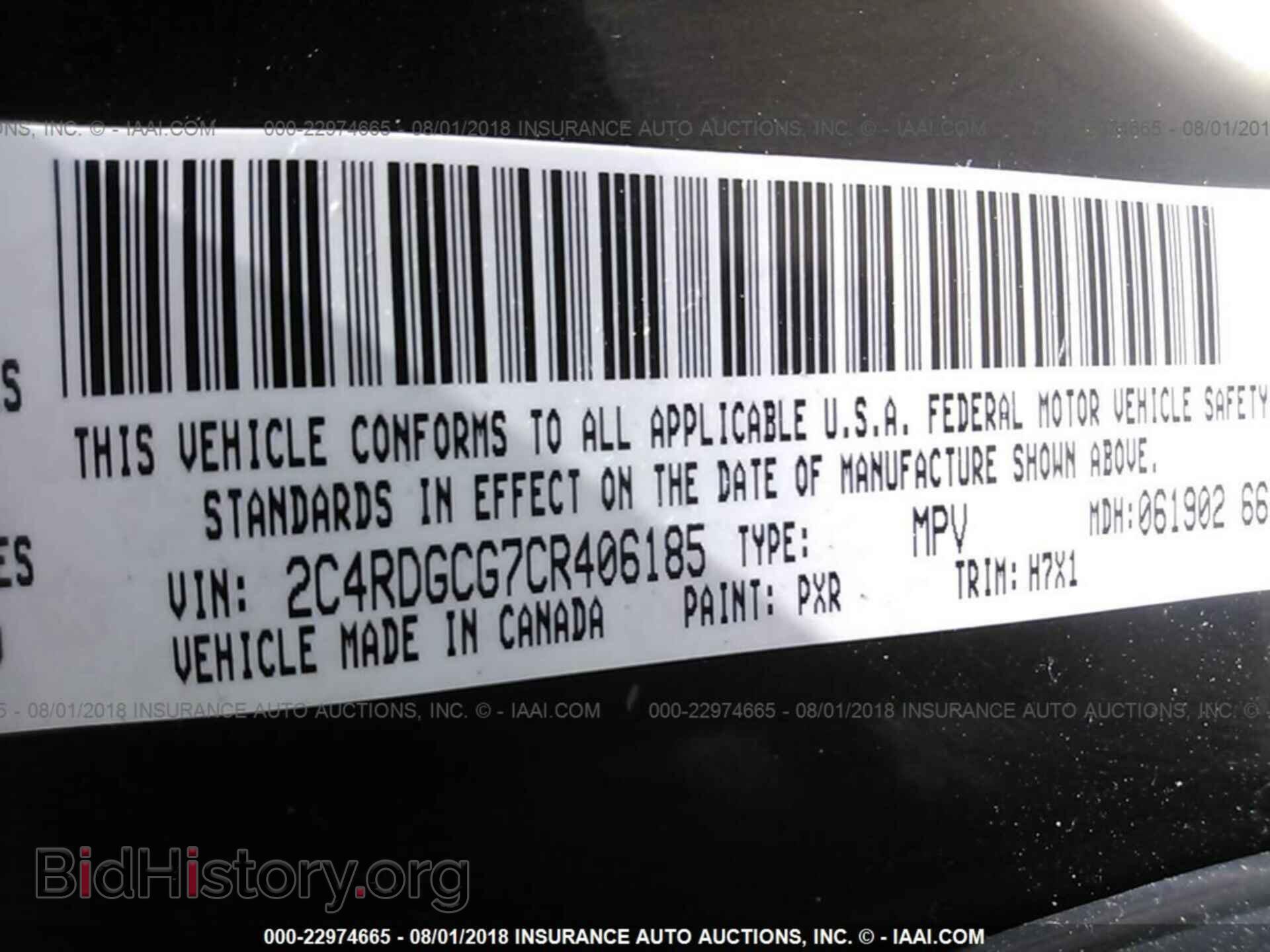 2012 Dodge Grand caravan - VIN: 2C4RDGCG7CR406185 - Фото 9