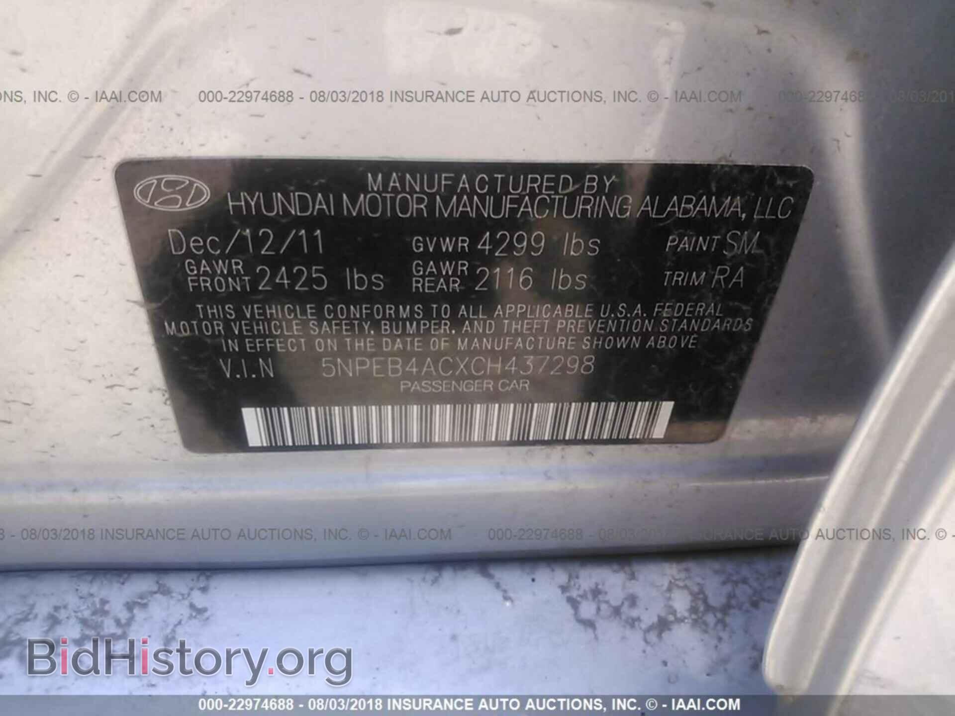 2012 Hyundai Sonata - VIN: 5NPEB4ACXCH437298 - Photo 9