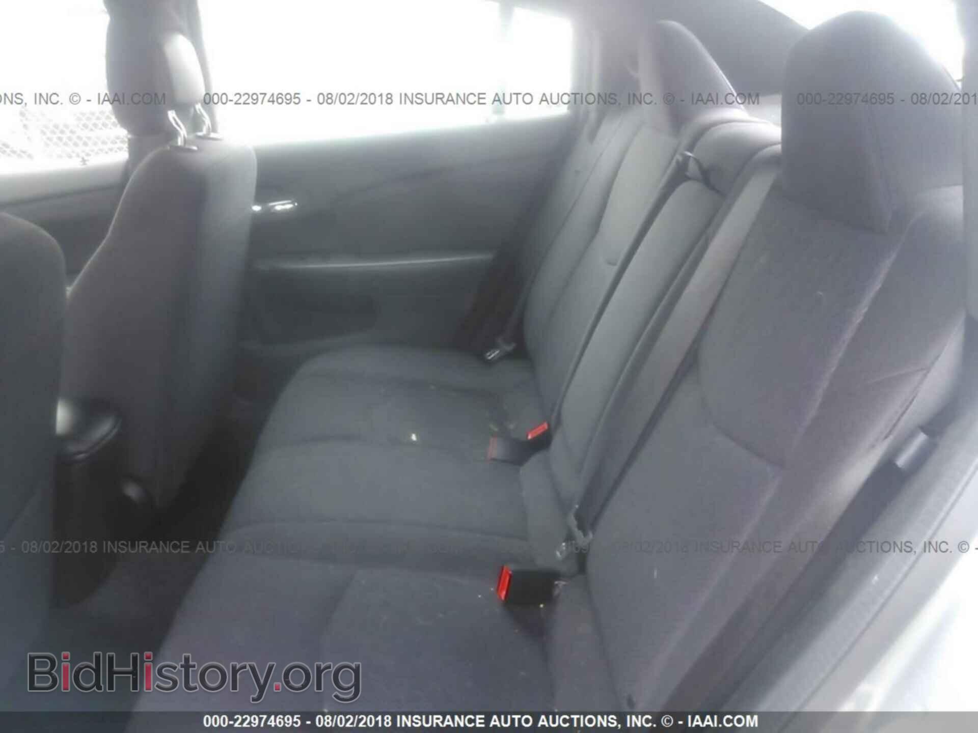 2013 Chrysler 200 - VIN: 1C3CCBAB7DN735314 - Photo 8