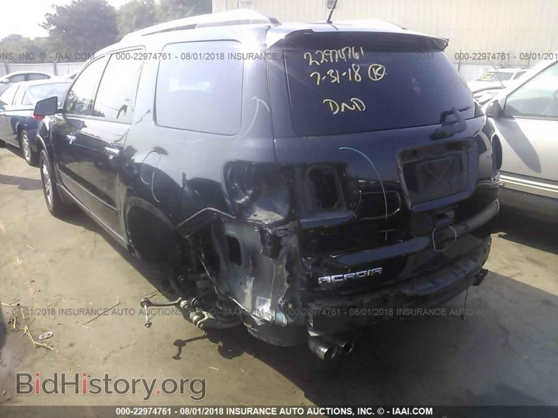 2011 Gmc Acadia - VIN: 1GKKRNED3BJ268355 - Фото 3