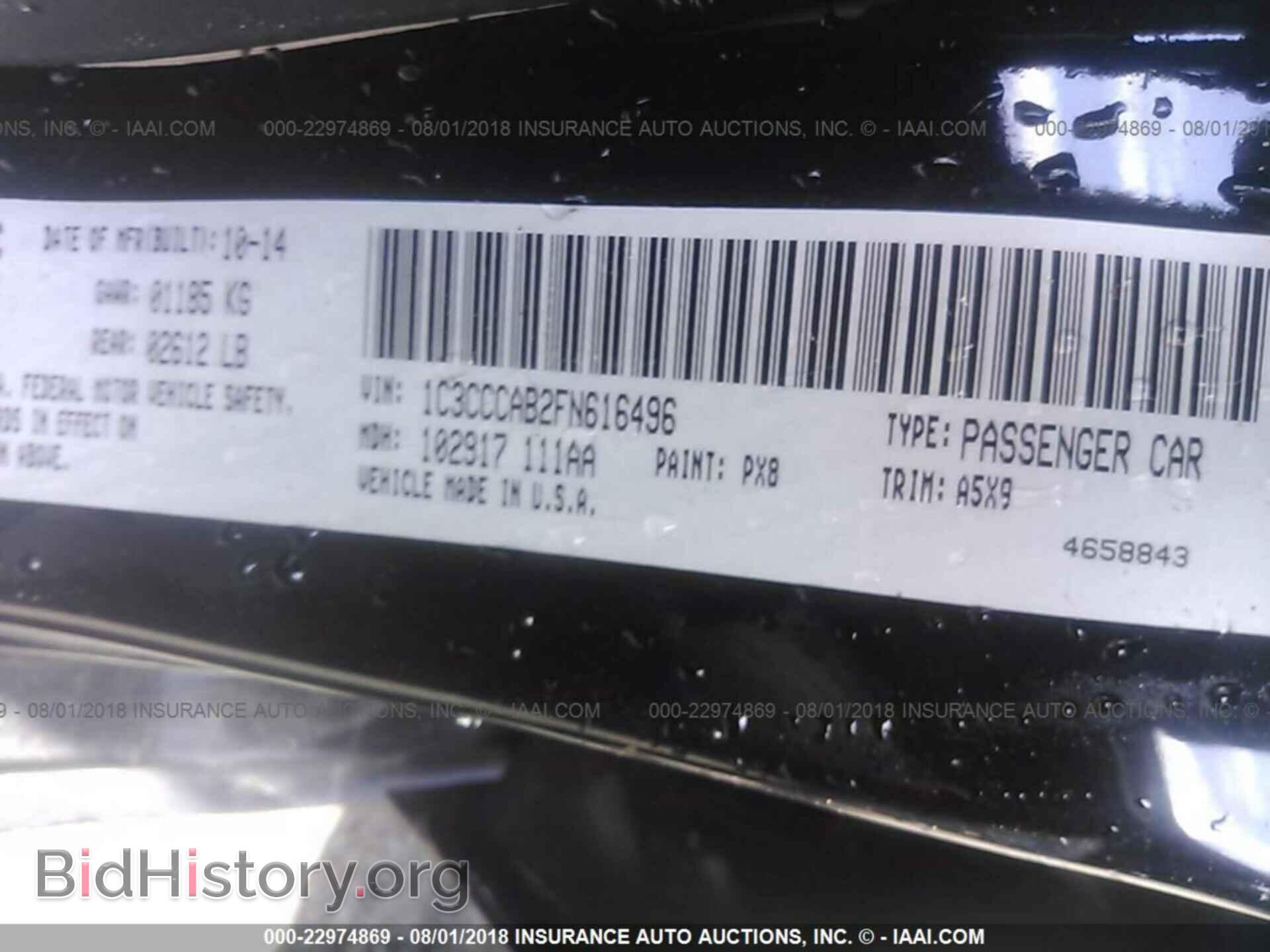 2015 Chrysler 200 - VIN: 1C3CCCAB2FN616496 - Photo 9