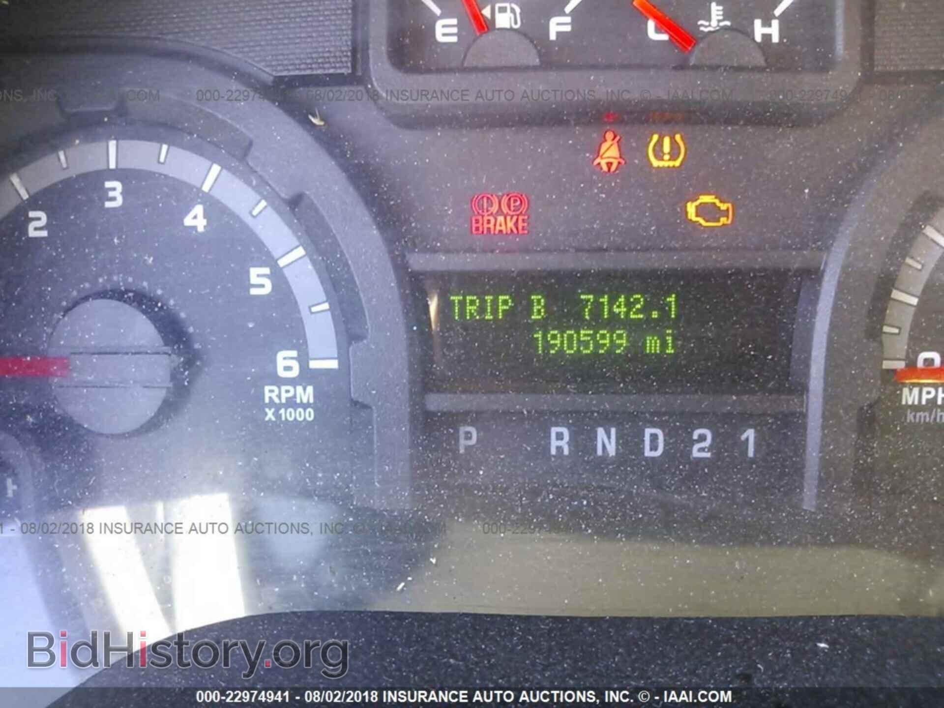 2011 Ford Econoline - VIN: 1FTSE3EL1BDA38752 - Фото 7