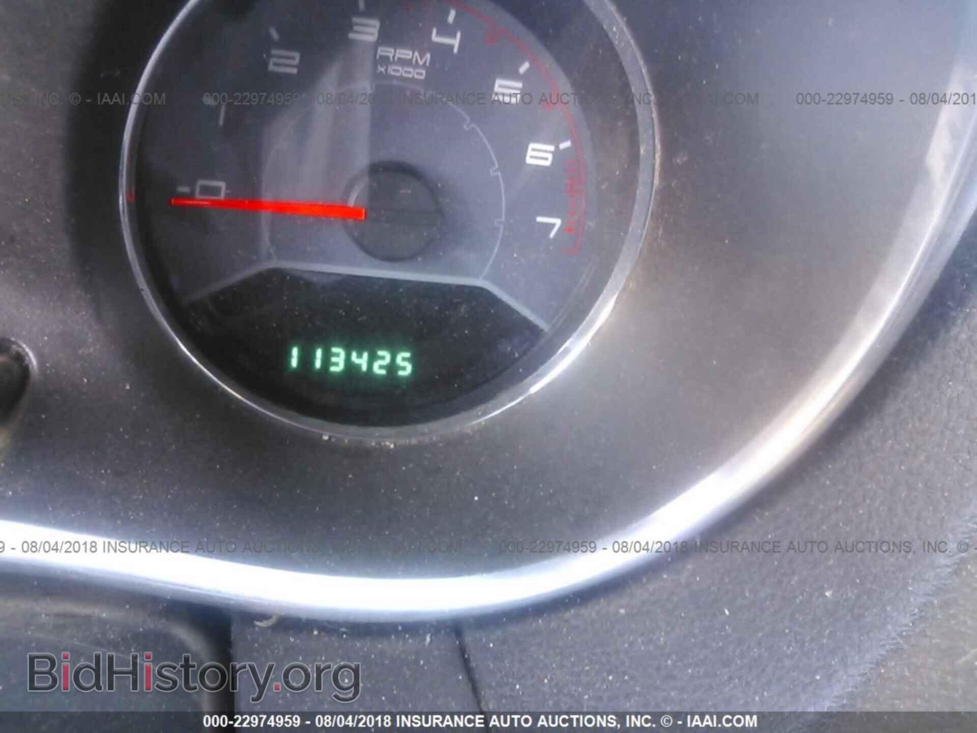 2014 Dodge Avenger - VIN: 1C3CDZAB2EN110570 - Фото 7
