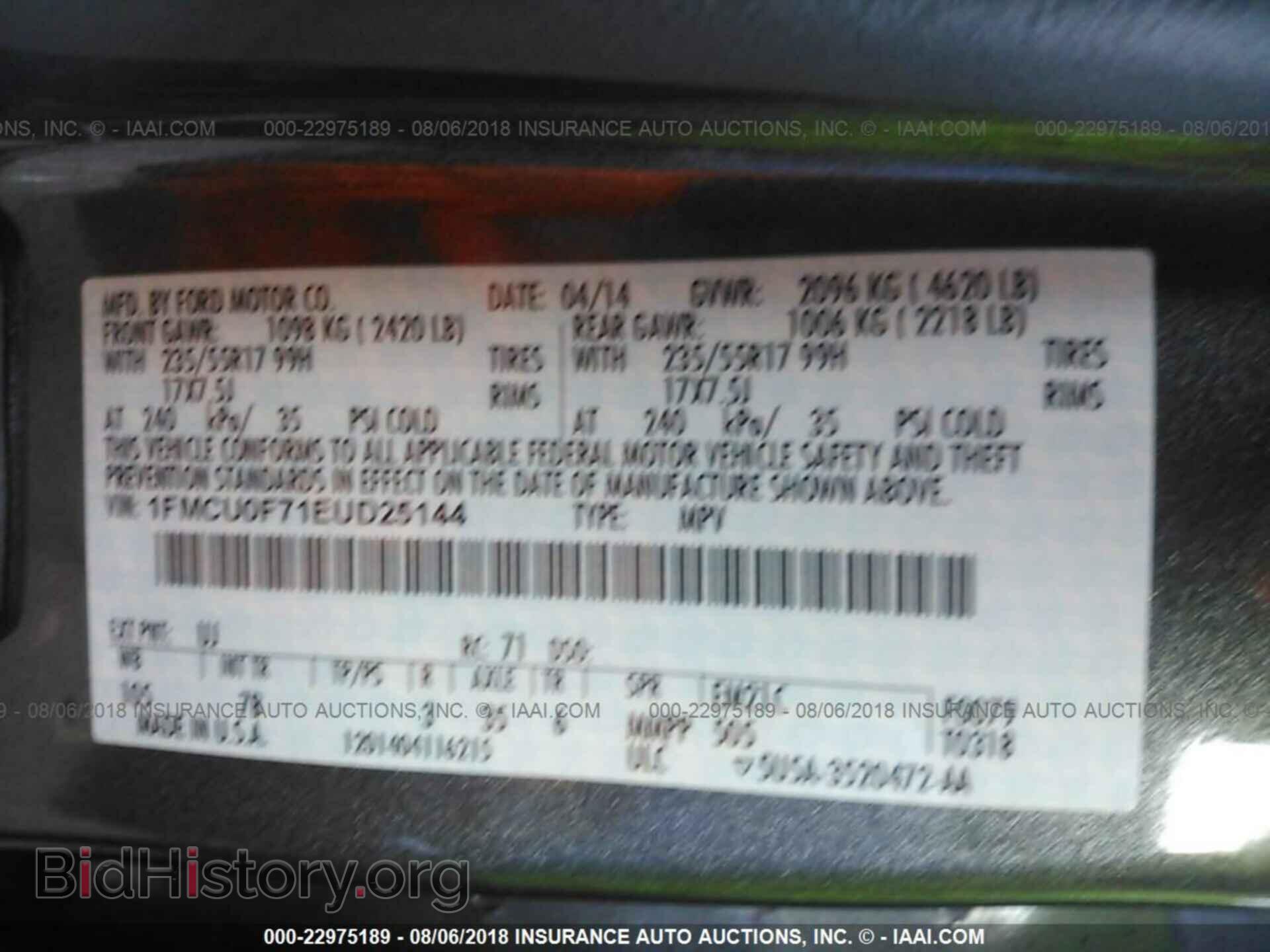 2014 Ford Escape - VIN: 1FMCU0F71EUD25144 - Photo 9