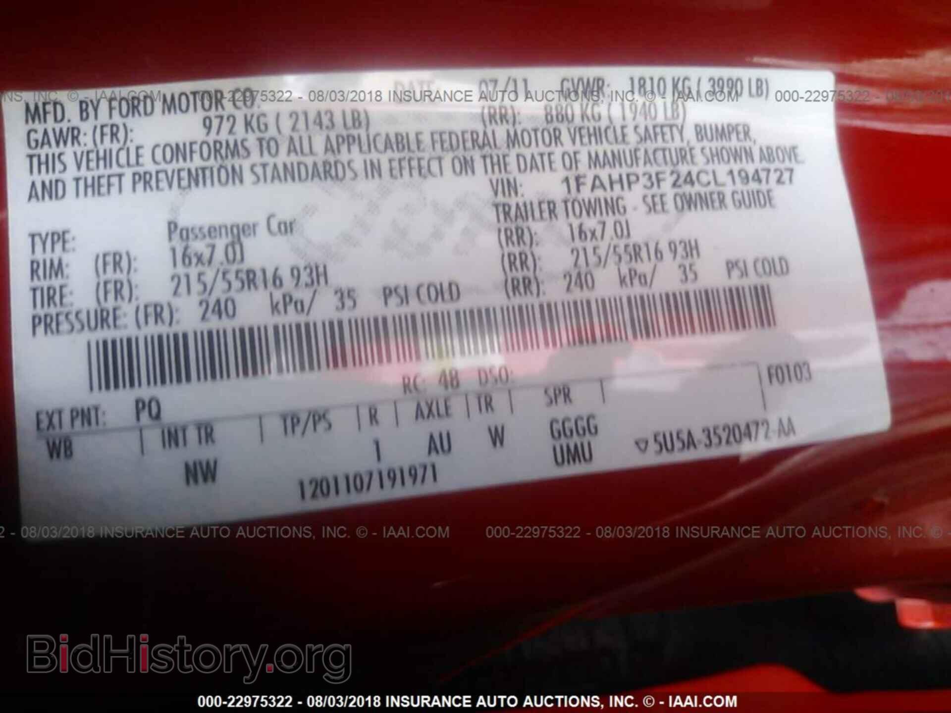 2012 Ford Focus - VIN: 1FAHP3F24CL194727 - Фото 9