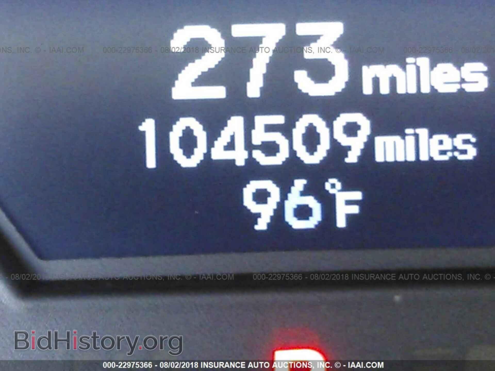 2012 Honda Odyssey - VIN: 5FNRL5H94CB140914 - Фото 7