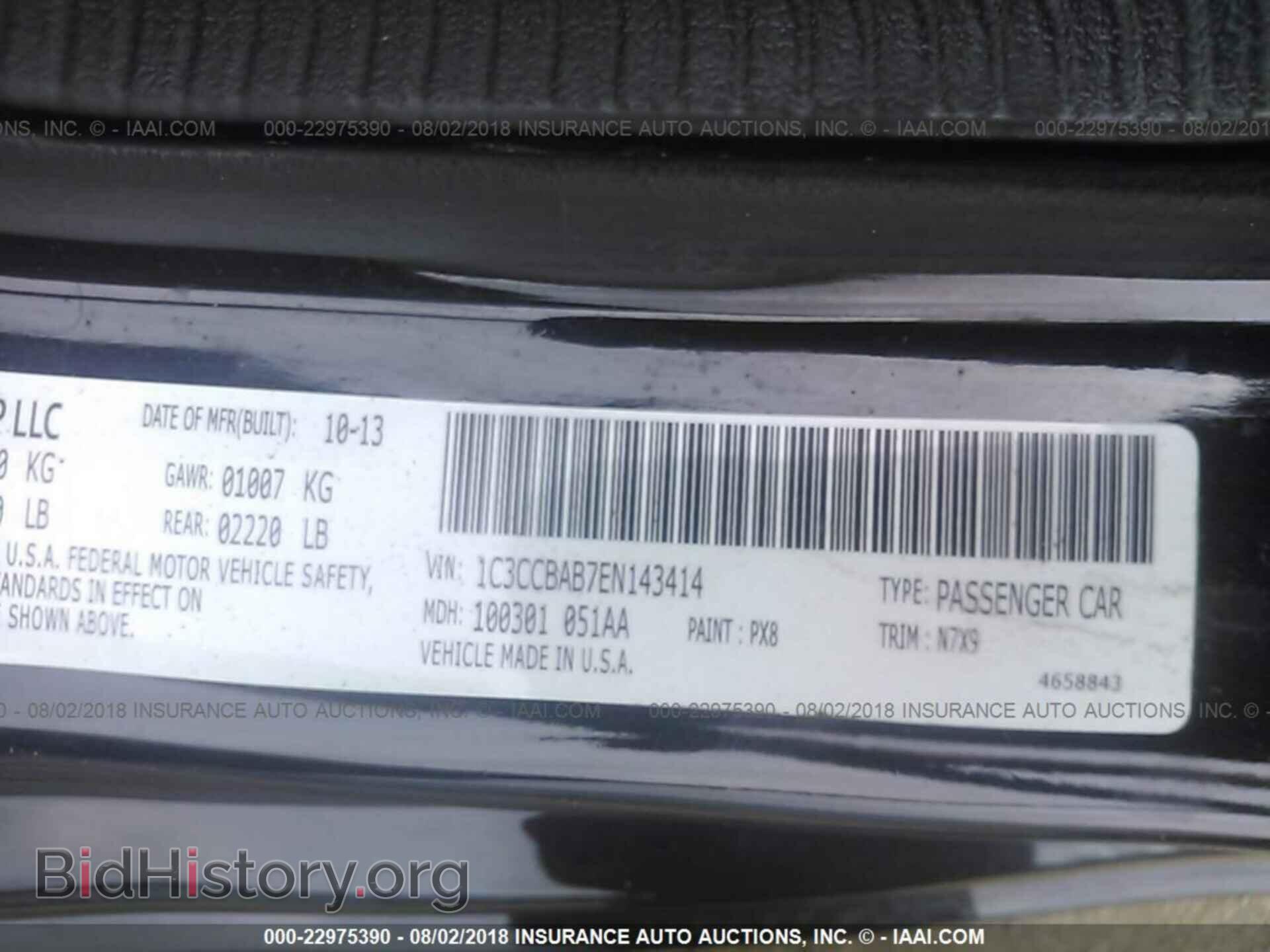 2014 Chrysler 200 - VIN: 1C3CCBAB7EN143414 - Photo 9