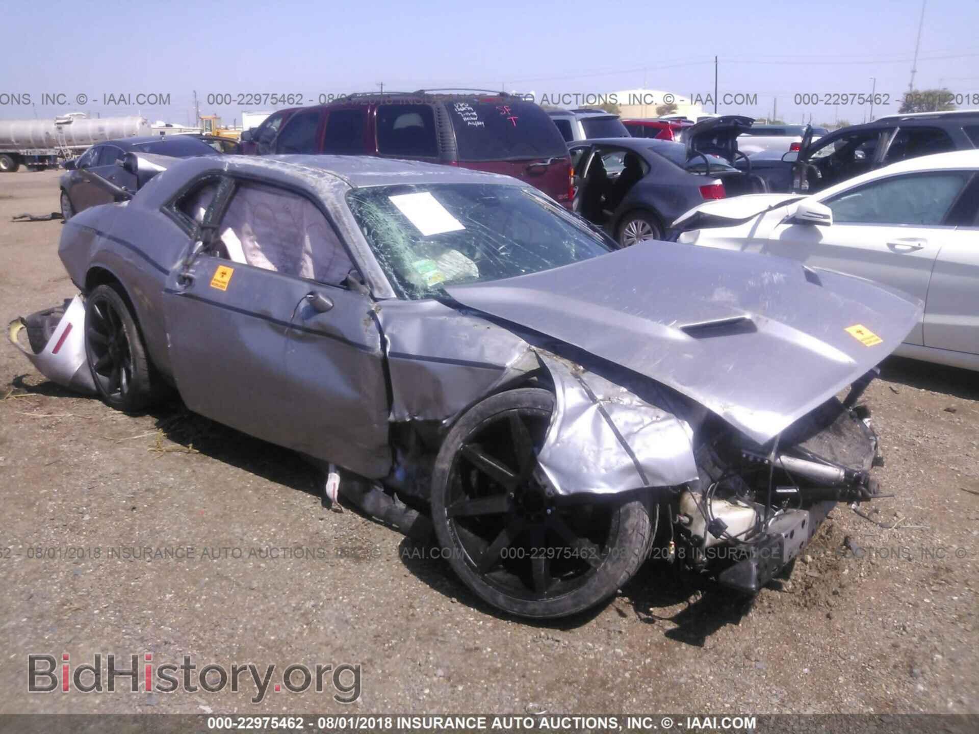Photo 2C3CDZBG4FH717641 - Dodge Challenger 2015
