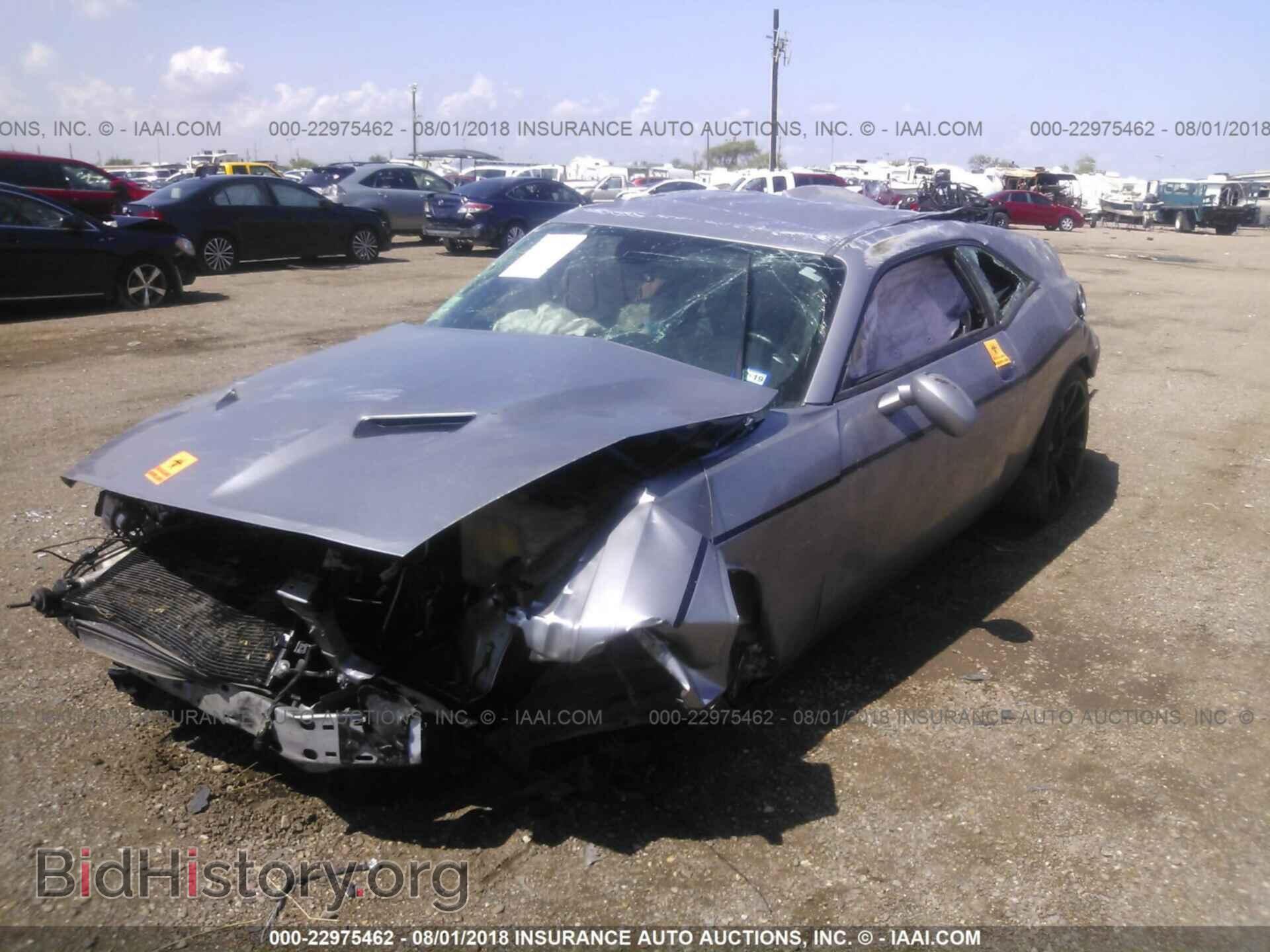 2015 Dodge Challenger - VIN: 2C3CDZBG4FH717641 - Photo 6
