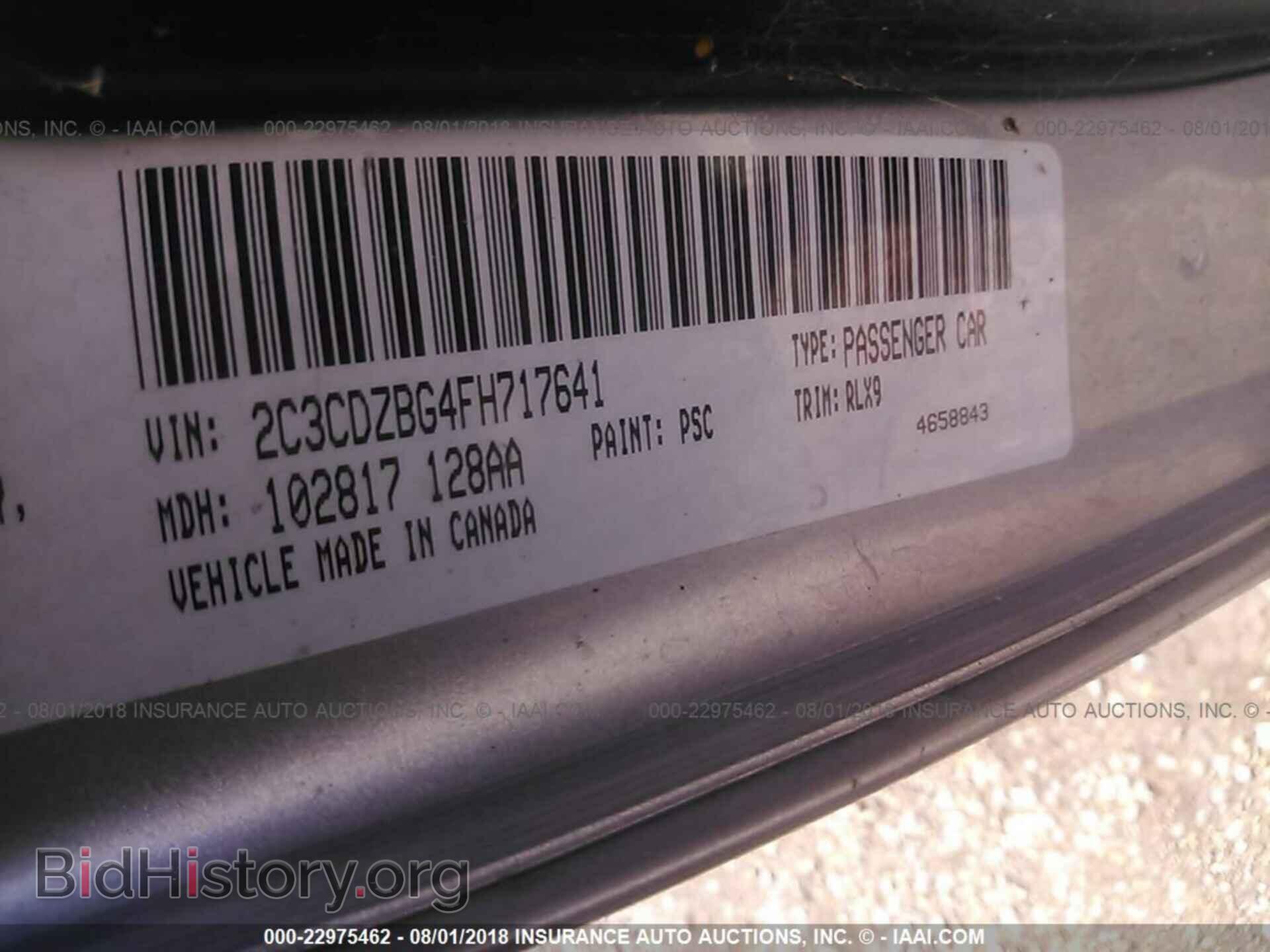 2015 Dodge Challenger - VIN: 2C3CDZBG4FH717641 - Photo 9