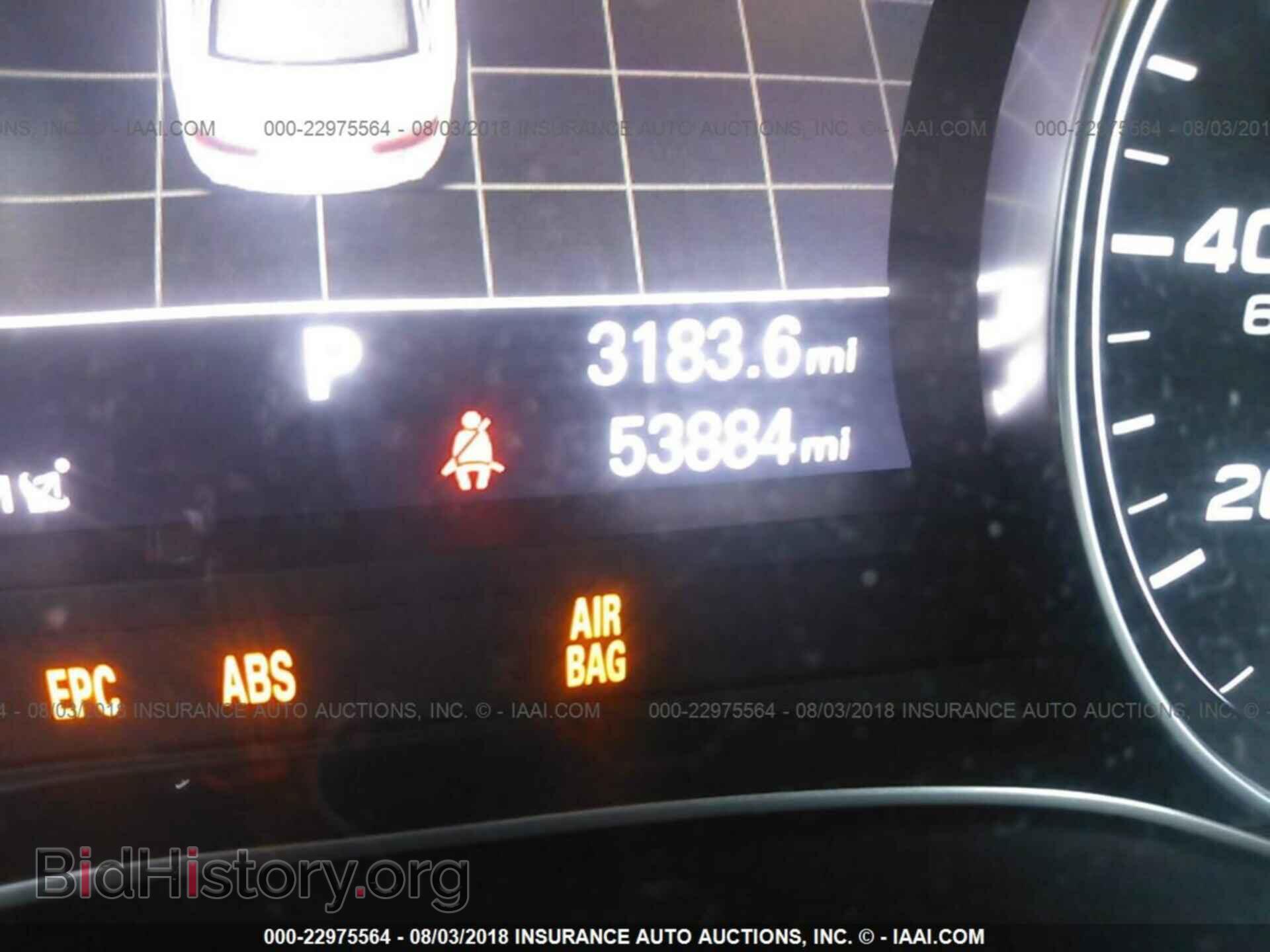 2014 Audi A6 - VIN: WAUDFAFC1EN024659 - Фото 7