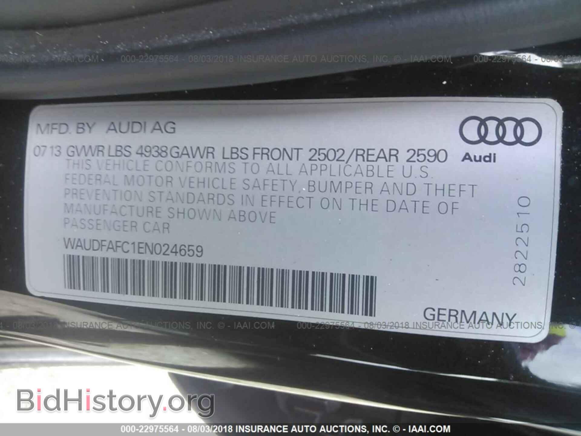 2014 Audi A6 - VIN: WAUDFAFC1EN024659 - Фото 9